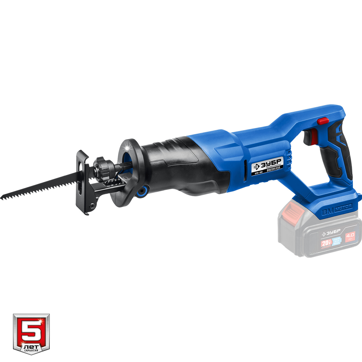 ЗУБР Т7, 20 В, 180 мм, без АКБ, бесщеточная пила сабельная, Профессионал (SPB-180)