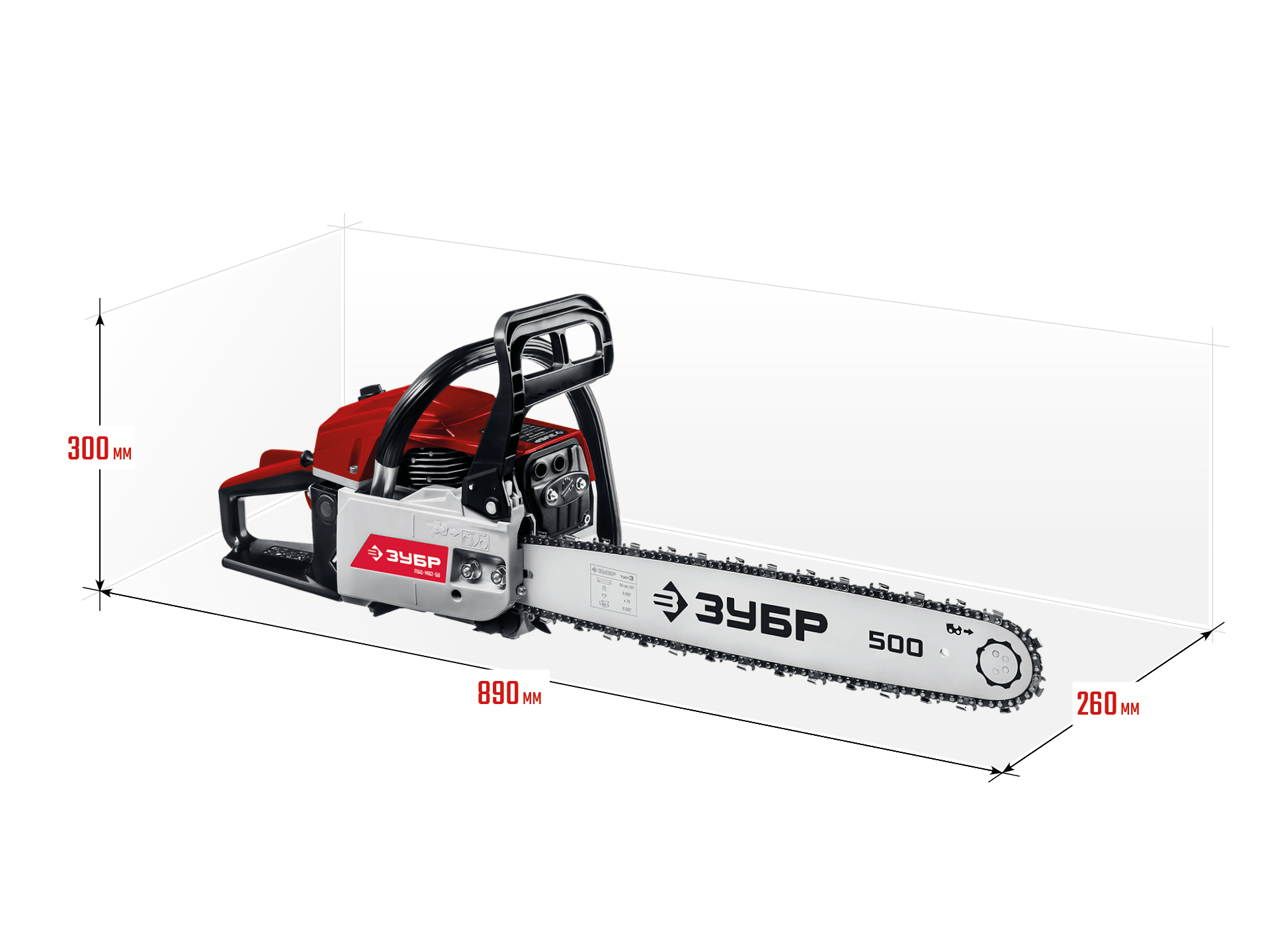 ЗУБР 62 см3, 50 см, бензопила (ПБЦ-М62-50)