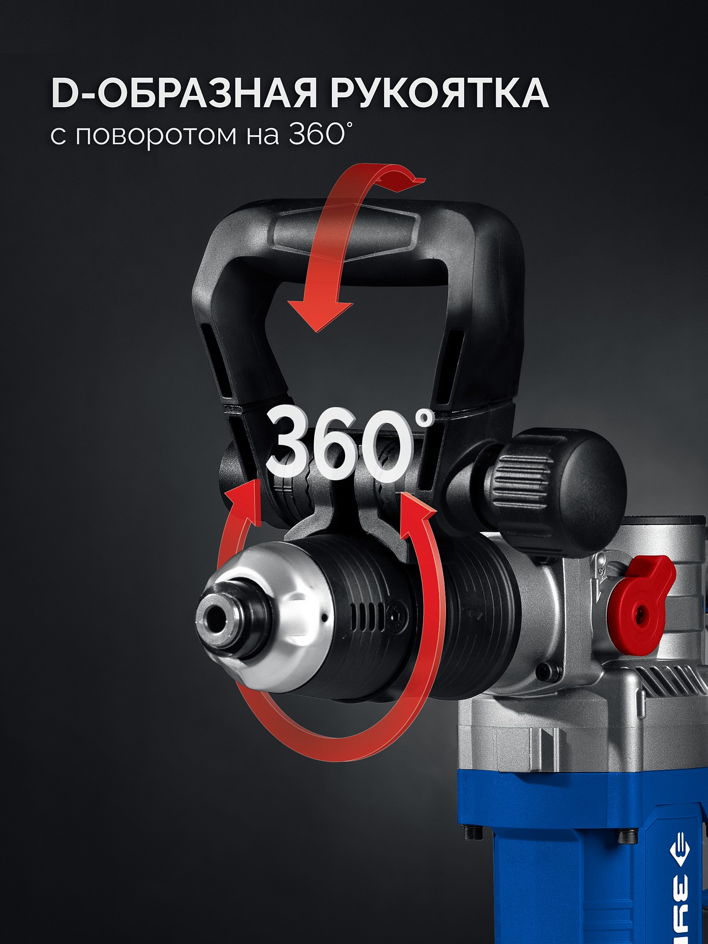 ЗУБР 8 Дж, 1200 Вт, АВТ, отбойный молоток SDS Plus, Профессионал (ЗММ-8-1200 ВК)