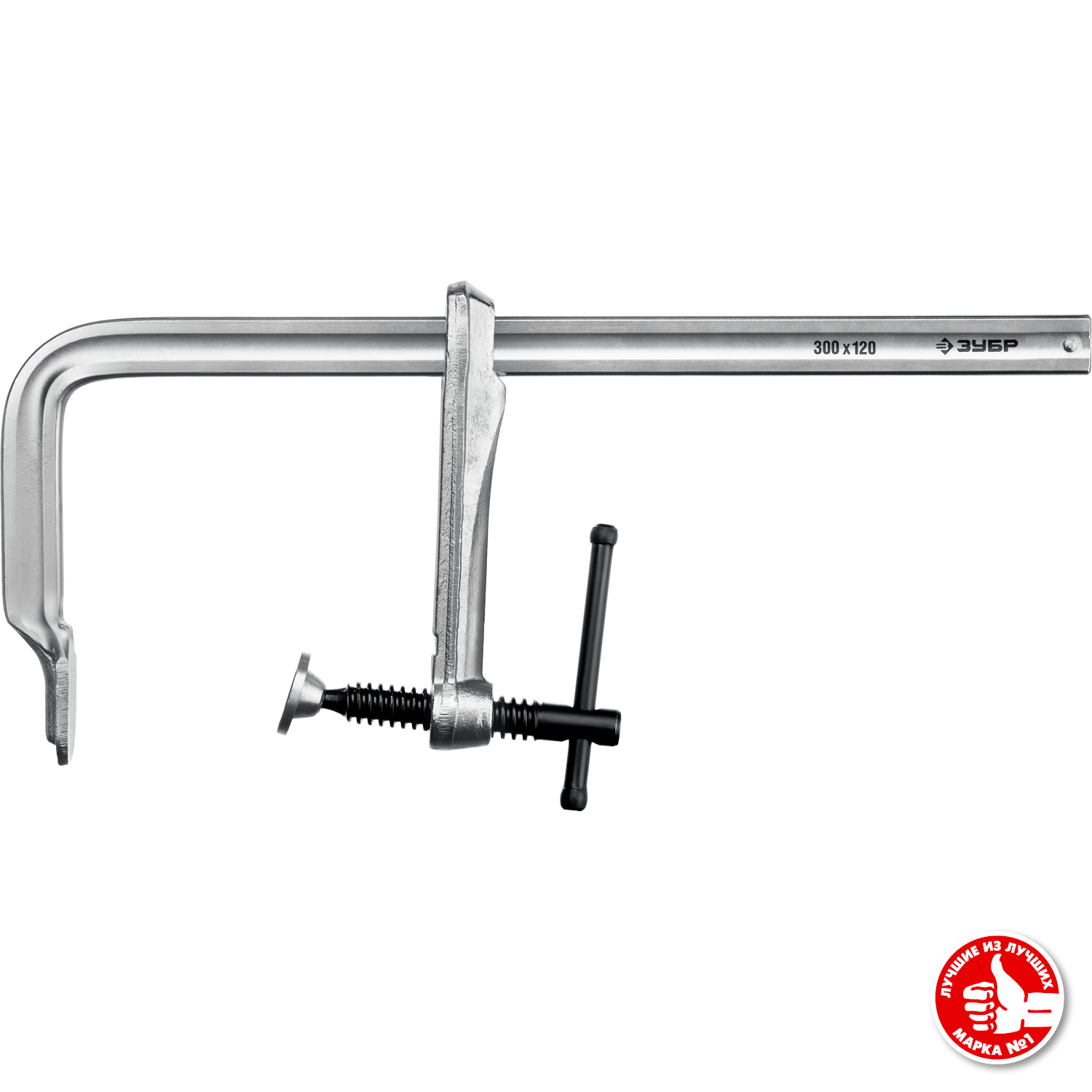 ЗУБР КС-300/120, F, 300 х 120 мм, цельнокованая струбцина F, Профессионал (32157-120-300)