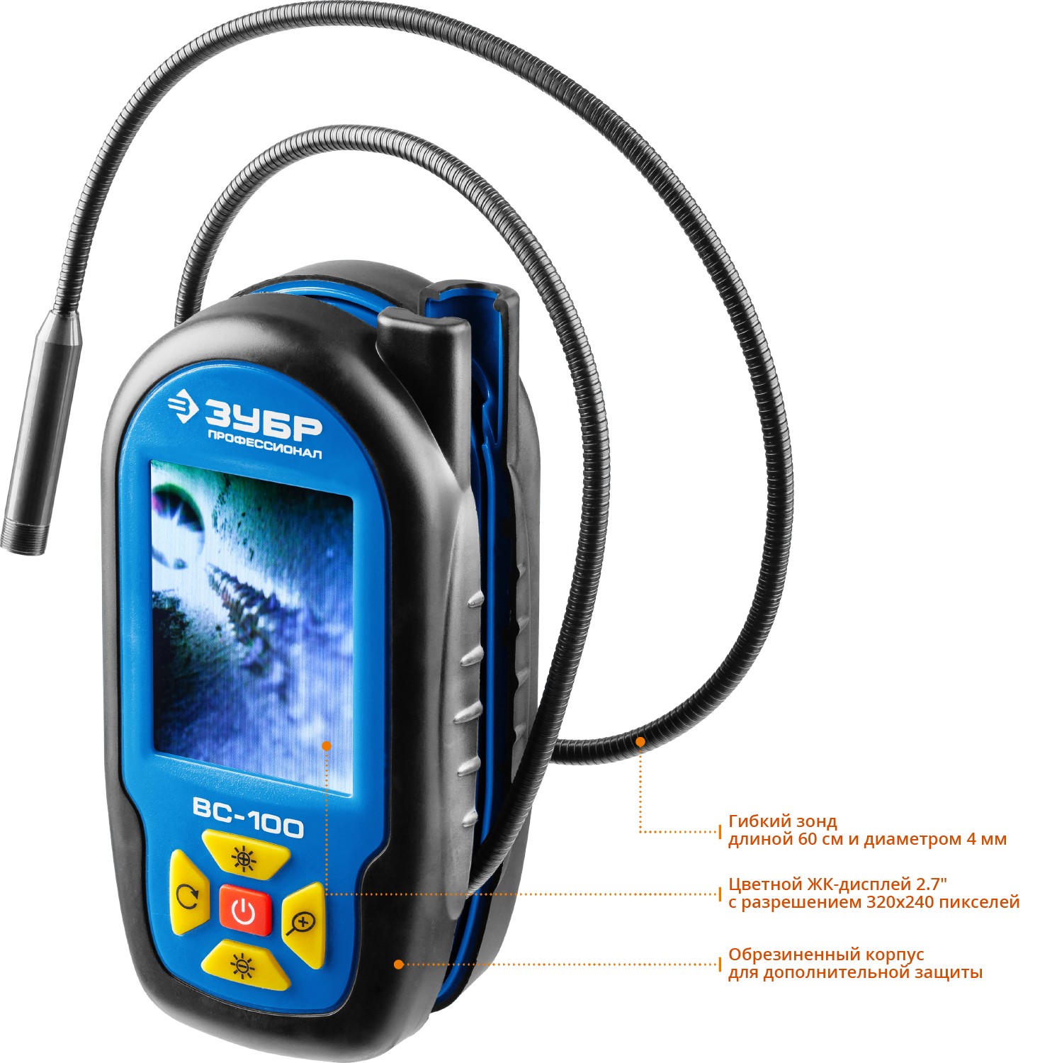 ЗУБР ВС-100, 2,7″, 9 мм, 0,6 м, видеоскоп, Профессионал (45355)