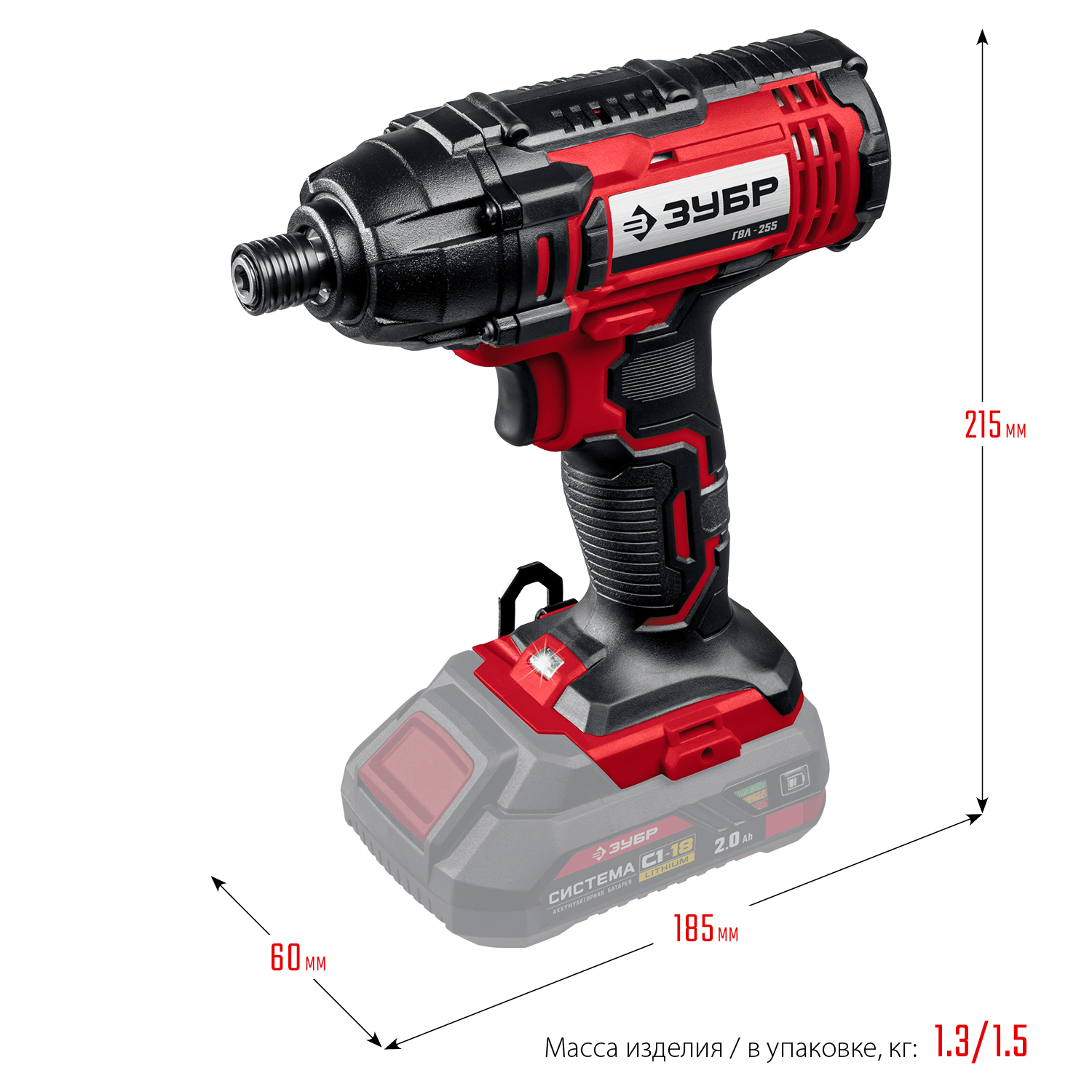 ЗУБР С1-18, 18 В, 250 Н·м, без АКБ, винтоверт ударный (ГВЛ-255)