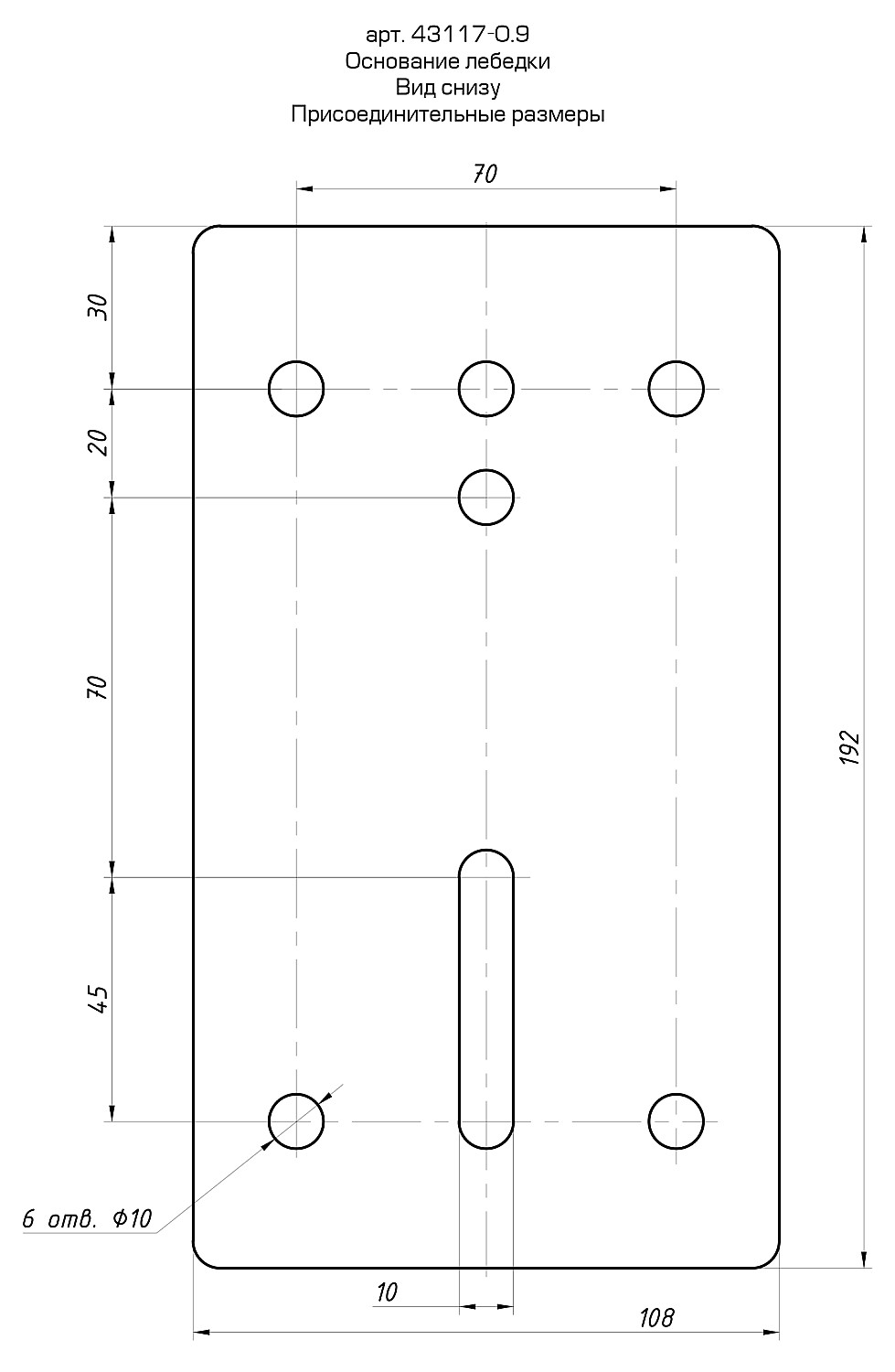 ЗУБР 0.9 т, 8 м, ручная барабанная подъемная тросовая лебедка, Профессионал (43117-0.9)