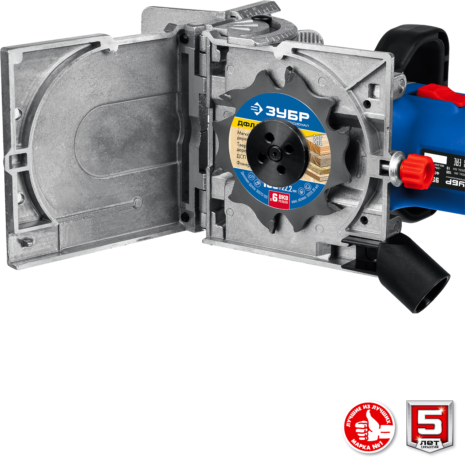 ЗУБР d 100 мм, 950 Вт, ламельный фрезер, кейс, Профессионал (ФПЛ-950 К)