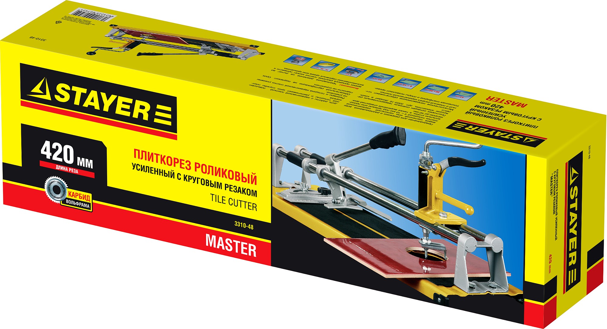 STAYER 420 мм, ручной плиткорез с круговым резаком (3310-48)