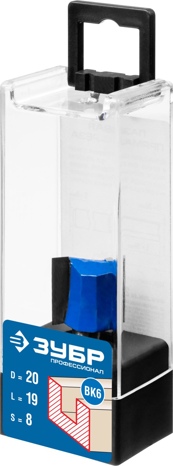 ЗУБР 20 x 19 мм, хвостовик 8 мм, фреза пазовая прямая, Профессионал (28753-20-19)
