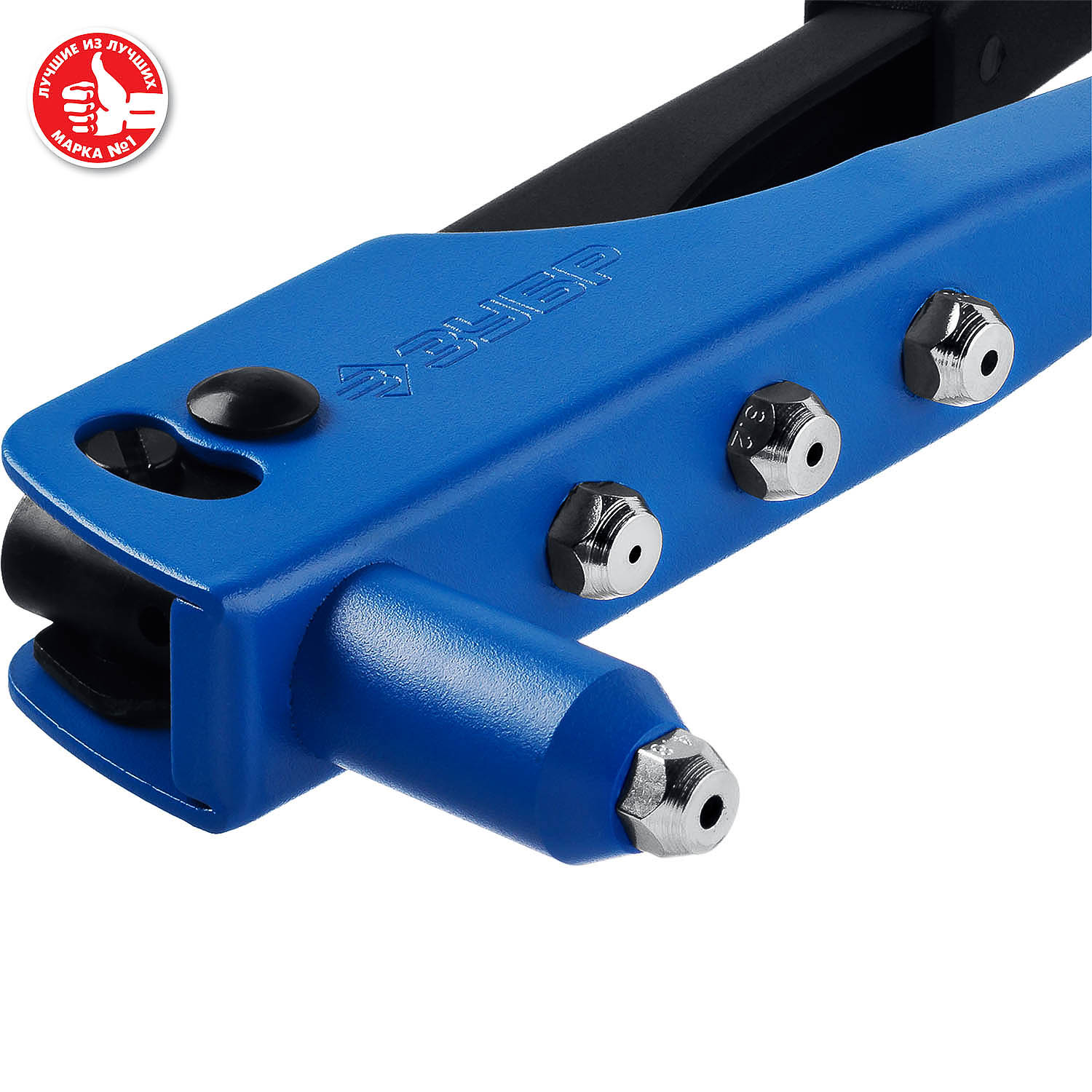 ЗУБР П-500, 2.4 - 4.8 мм, 260 мм, заклепочник стальной корпус, Профессионал (31190)