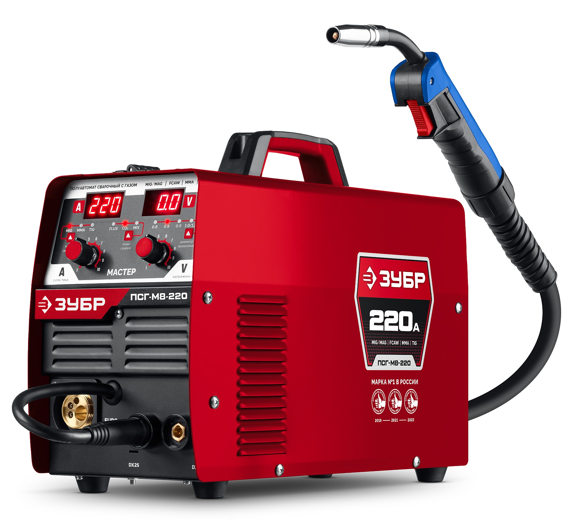 ЗУБР MASTER, MIG / MAG, FCAW, MMA, TIG, 220 А, полуавтомат сварочный, с газом / без газа, горелка ПСГ-220 (ПСГ-М8-220)