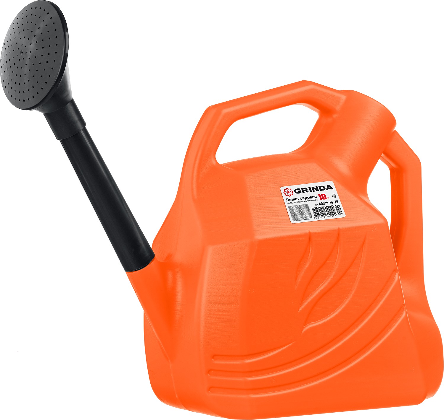 Лейки, капельный полив