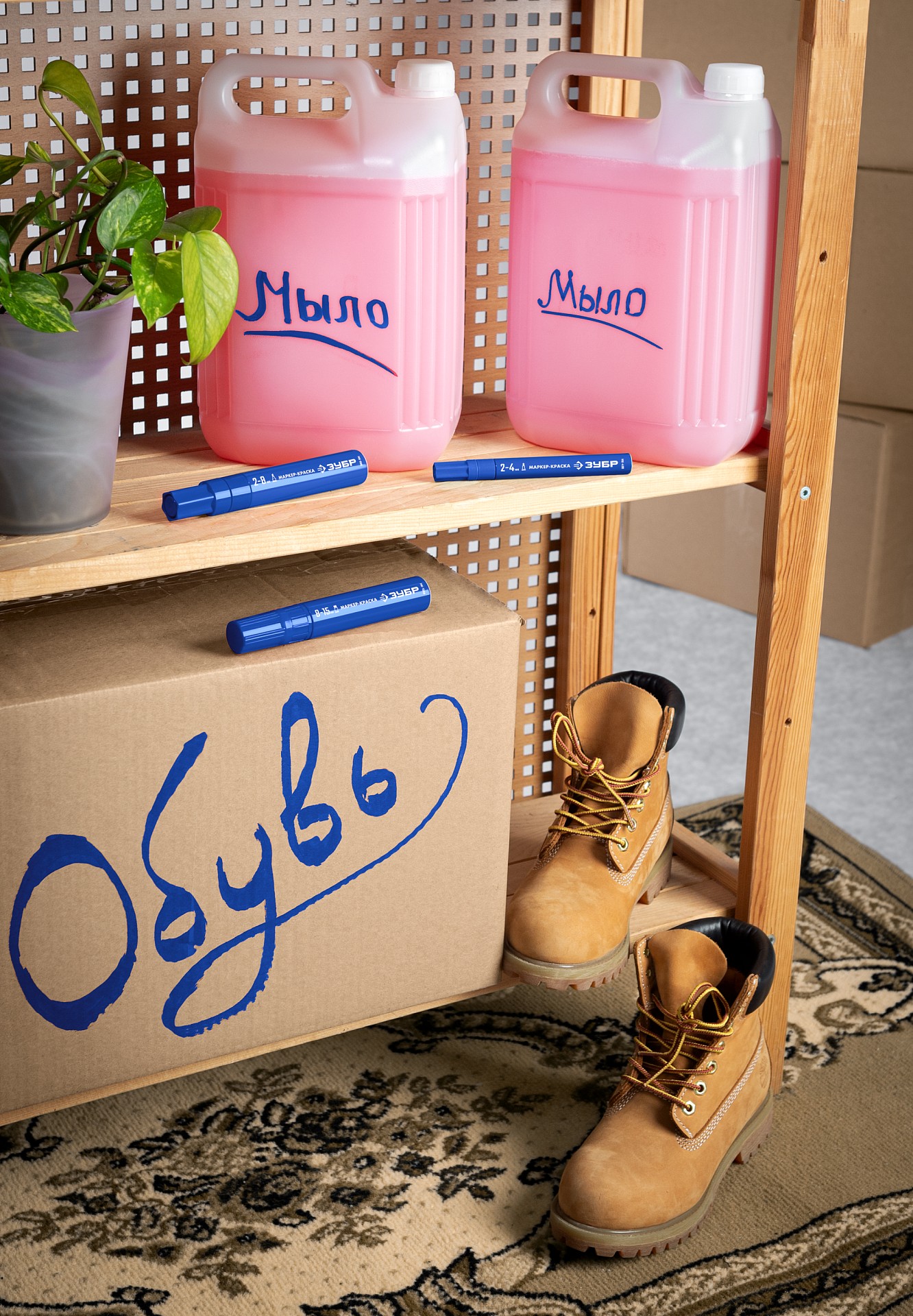 ЗУБР МК-800 синий, 2-8 мм клиновидный маркер-краска (06327-7)