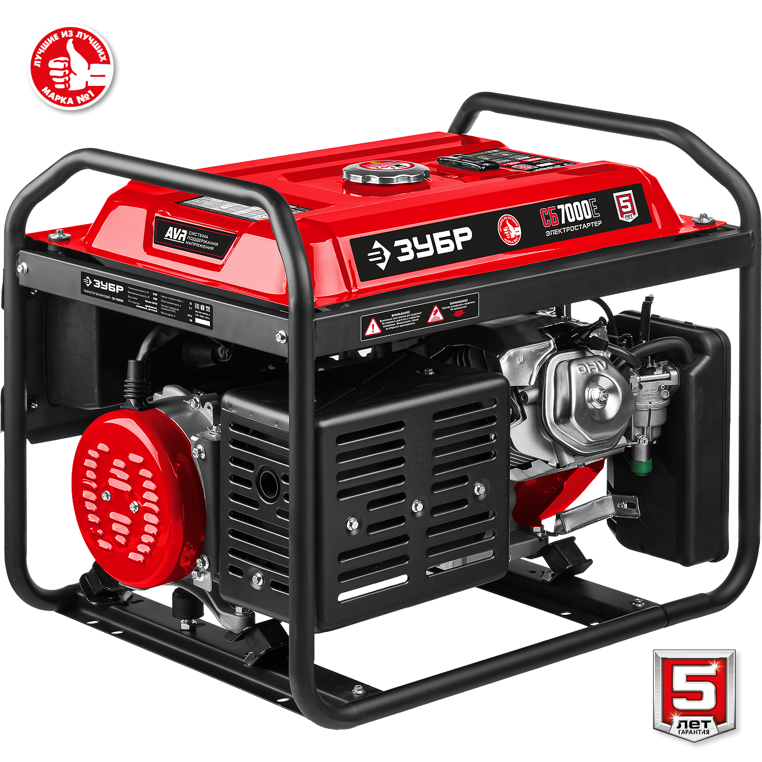 ЗУБР 7000 Вт, бензиновый генератор с электростартером (СБ-7000Е)