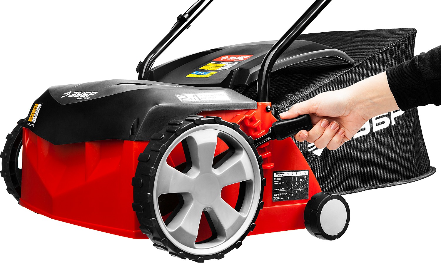 ЗУБР 1000 Вт, 32 см, электрический скарификатор-аэратор (ЗСЭ-32-1000)