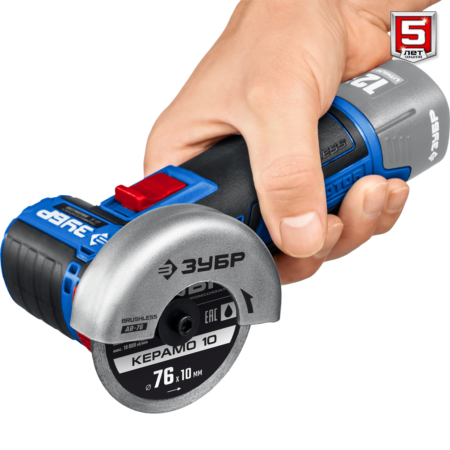 ЗУБР 12 В, d76 мм, без АКБ (тип Т7), бесщеточная УШМ, Профессионал (AB-76)