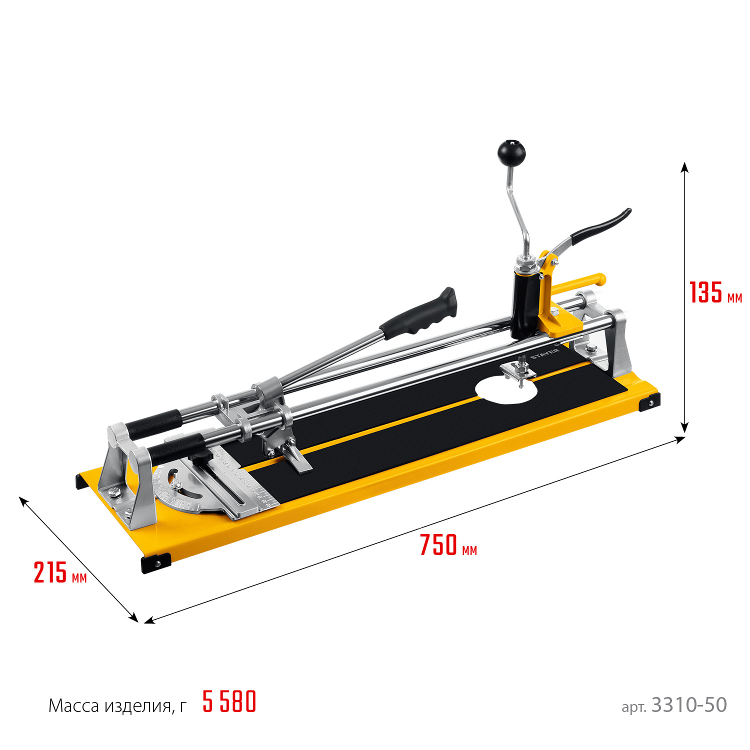 STAYER 500 мм, ручной плиткорез с круговым резаком (3310-50)