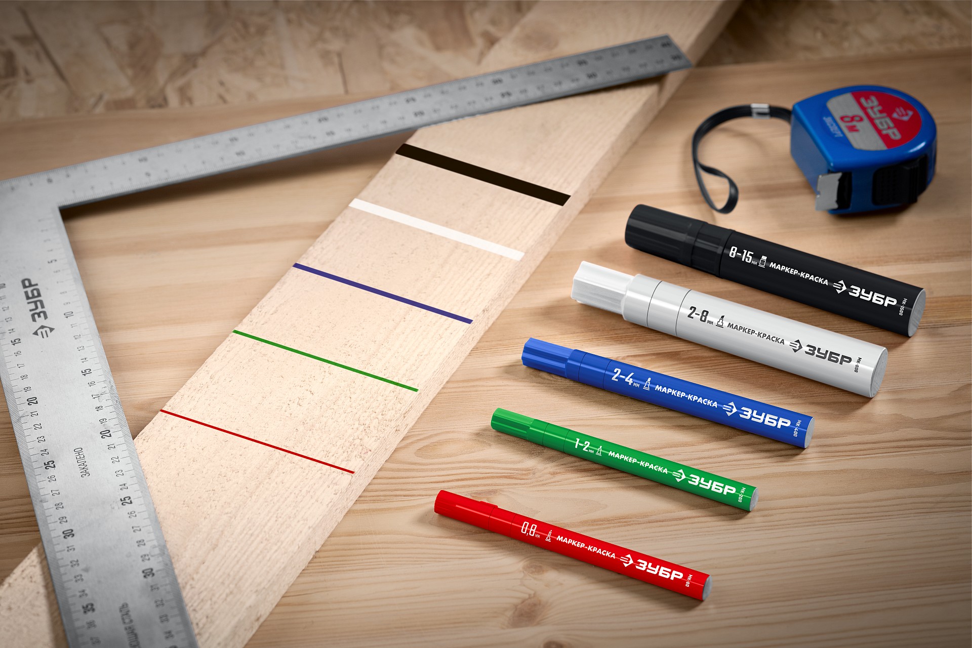 ЗУБР МК-800 синий, 2-8 мм клиновидный маркер-краска (06327-7)