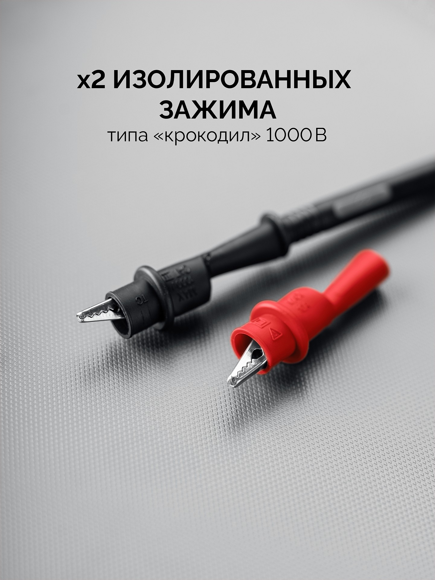 ЗУБР ММ-5000 цифровой мегаомметр, Профессионал (59847)