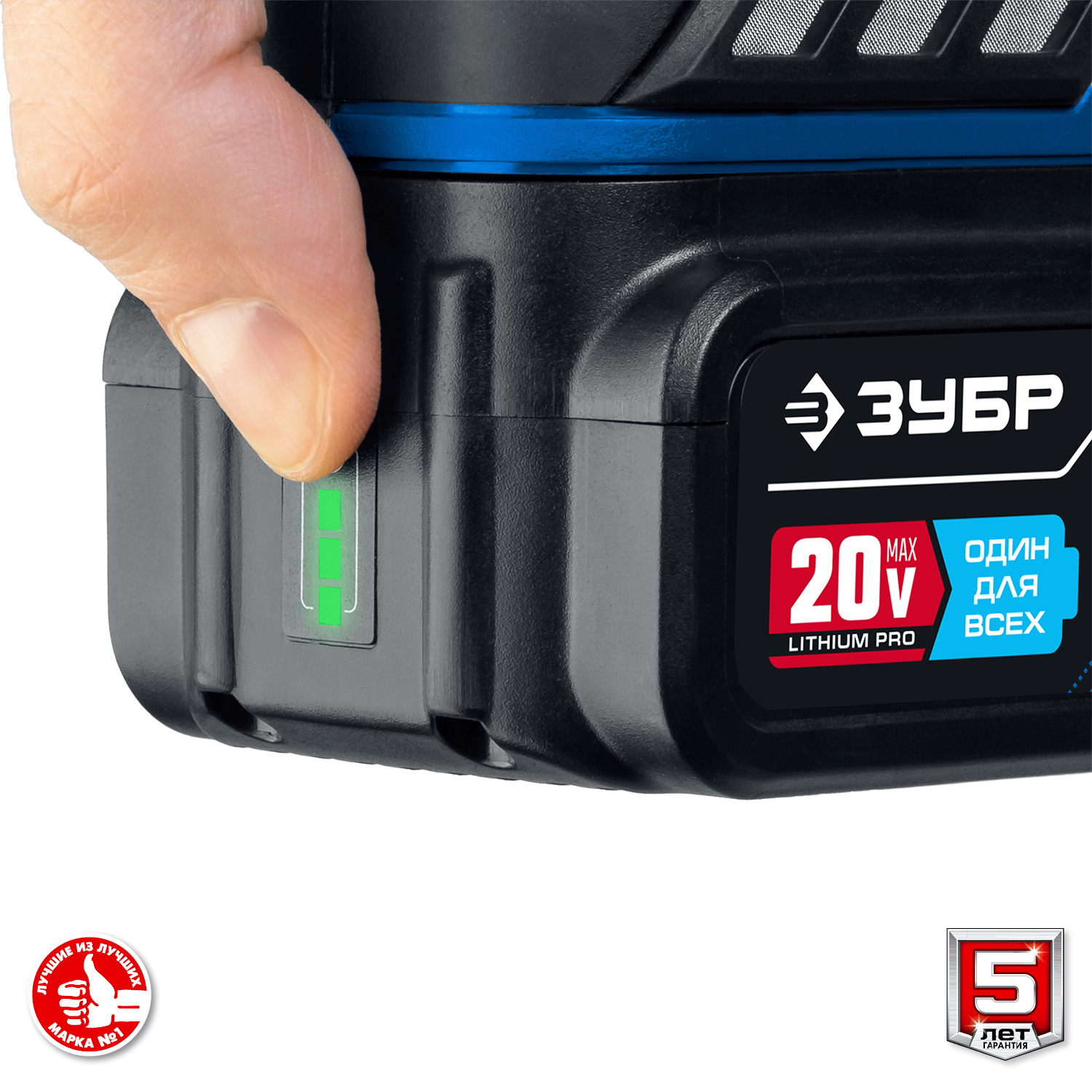 ЗУБР Т7, 20 В, 70 Н·м, 2 АКБ (4 А·ч), бесщеточная дрель-шуруповерт, кейс, Профессионал (DB-201-42)