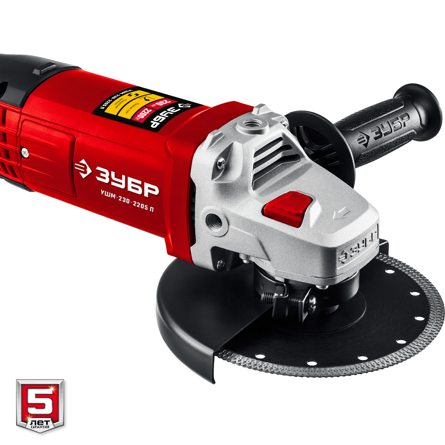 ЗУБР 2200 Вт, d230 мм, УШМ (УШМ-230-2205 П)