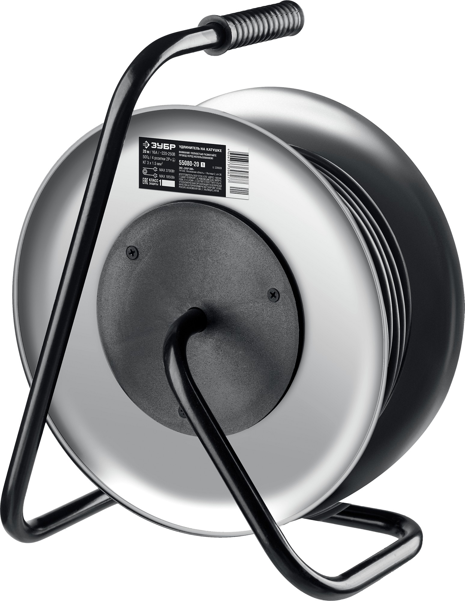 ЗУБР КГ-315, КГ, 3 x 1.5 мм2, 20 м, 3700 Вт, IP44, силовой удлинитель на стальной катушке, Профессионал (55080-20)