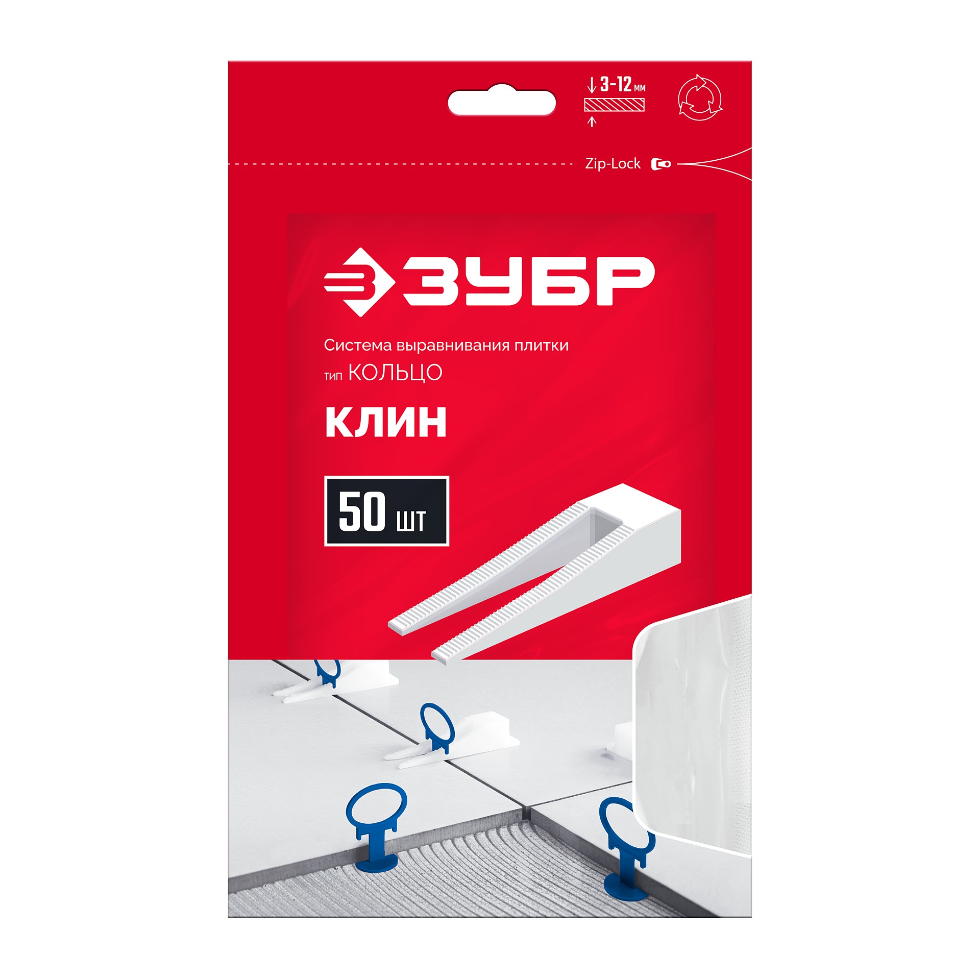 ЗУБР СВП КОЛЬЦО, клин 50 шт, система выравнивания плитки (3387-50)