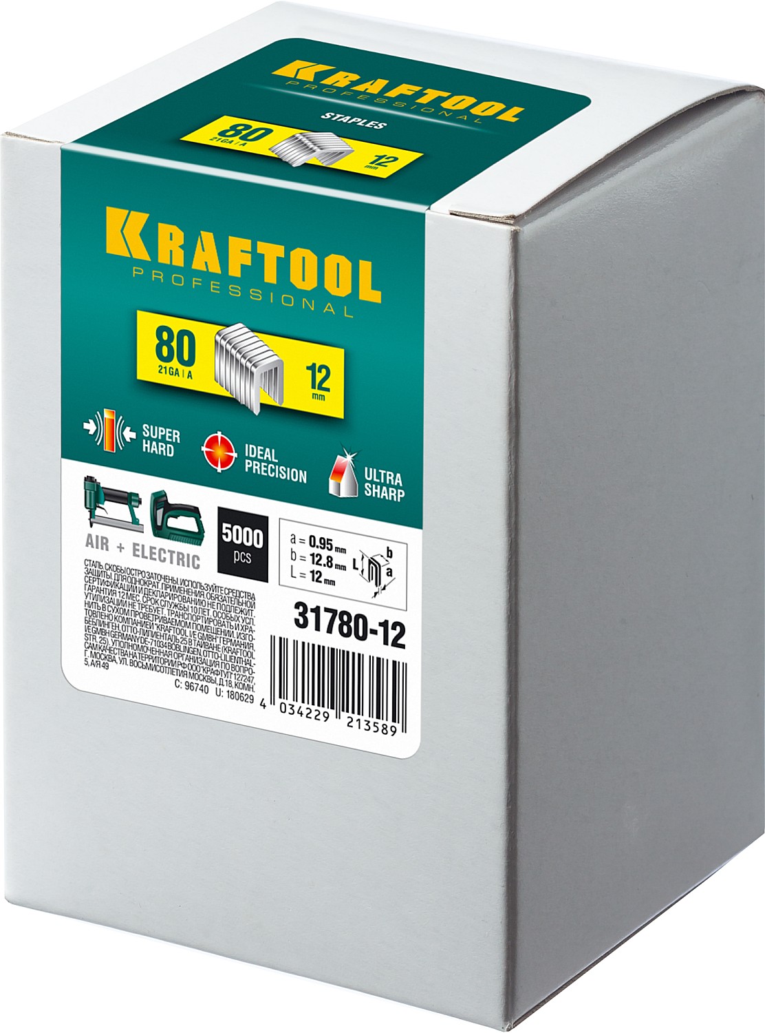 KRAFTOOL скобы тип 80 (BeA/Prebena A/Senco AT), 12 мм, калибр 21GA. 5000 шт (31780-12)