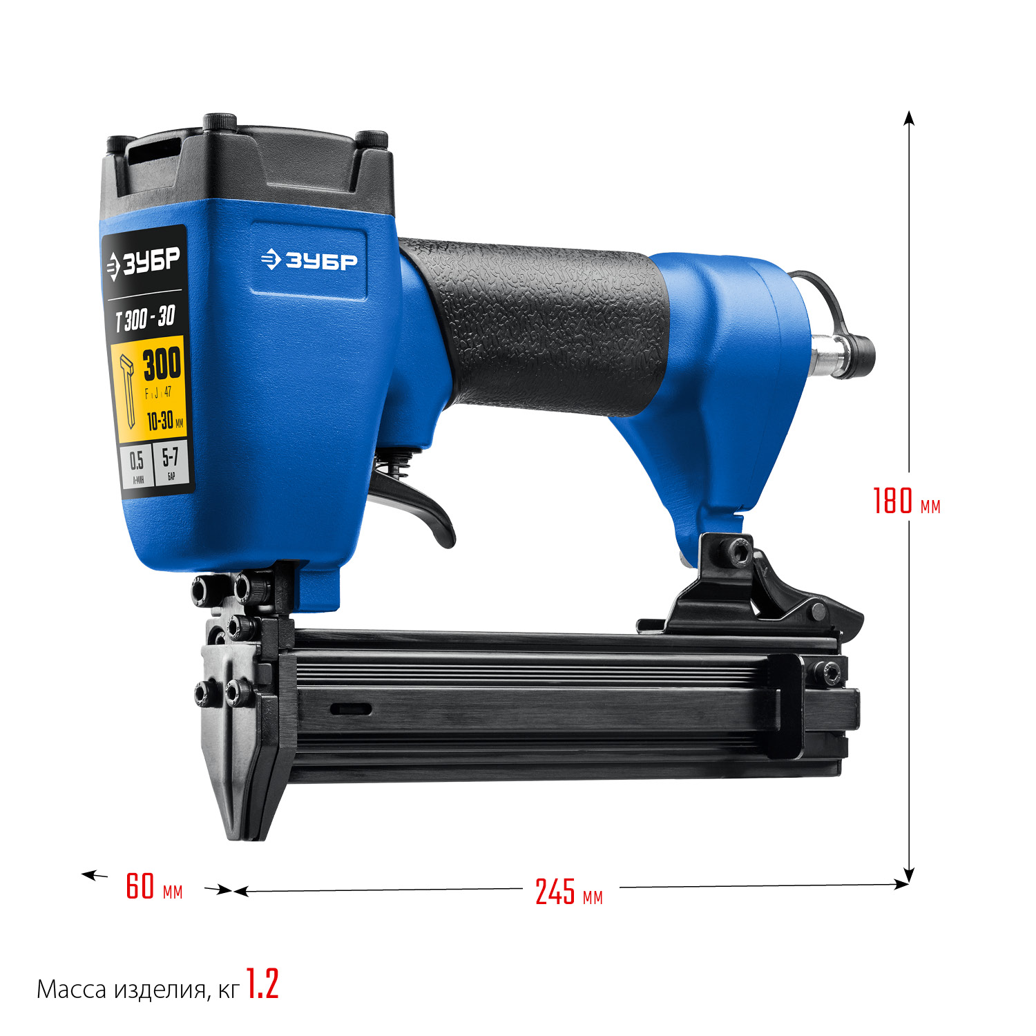 ЗУБР Т300-30 пневматический нейлер для гвоздей 18Ga, тип 300 (10-30 мм), Профессионал (31932)