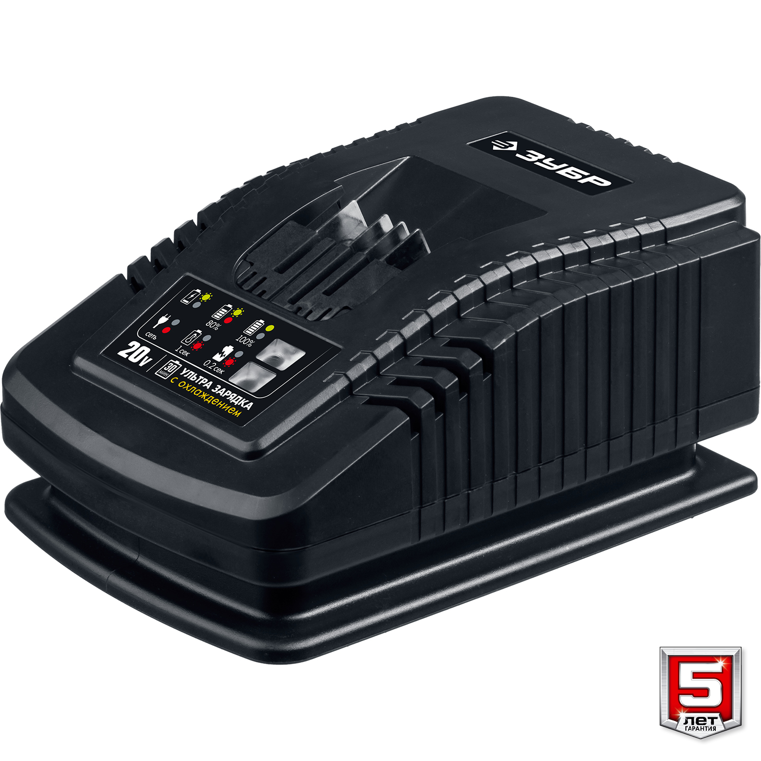 ЗУБР Т7, 20 В, d190 мм, 1 АКБ (4 А·ч), бесщеточная пила циркулярная, Профессионал (CPB-190-41)