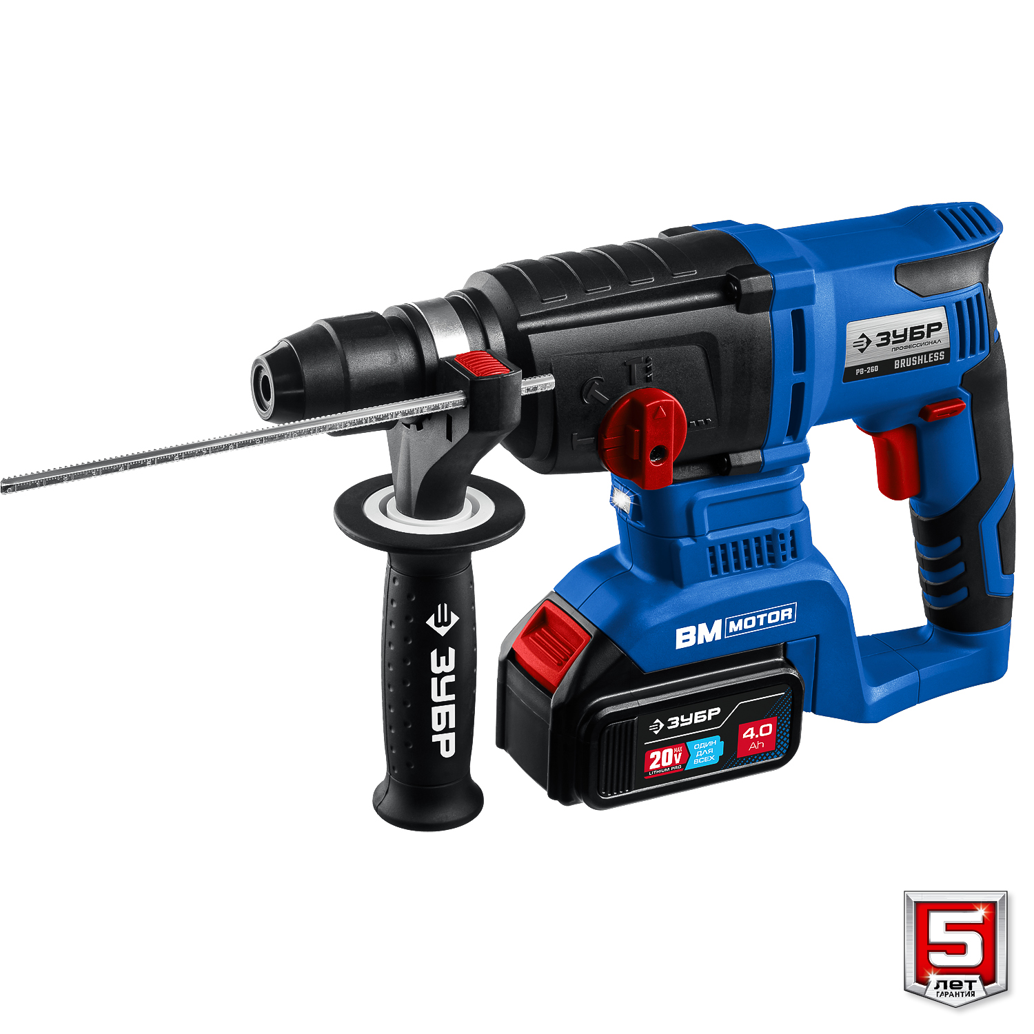ЗУБР Т7, 20 В, 26 мм, 2 АКБ (4 А·ч), бесщеточный перфоратор, кейс, Профессионал (PB-260-42)