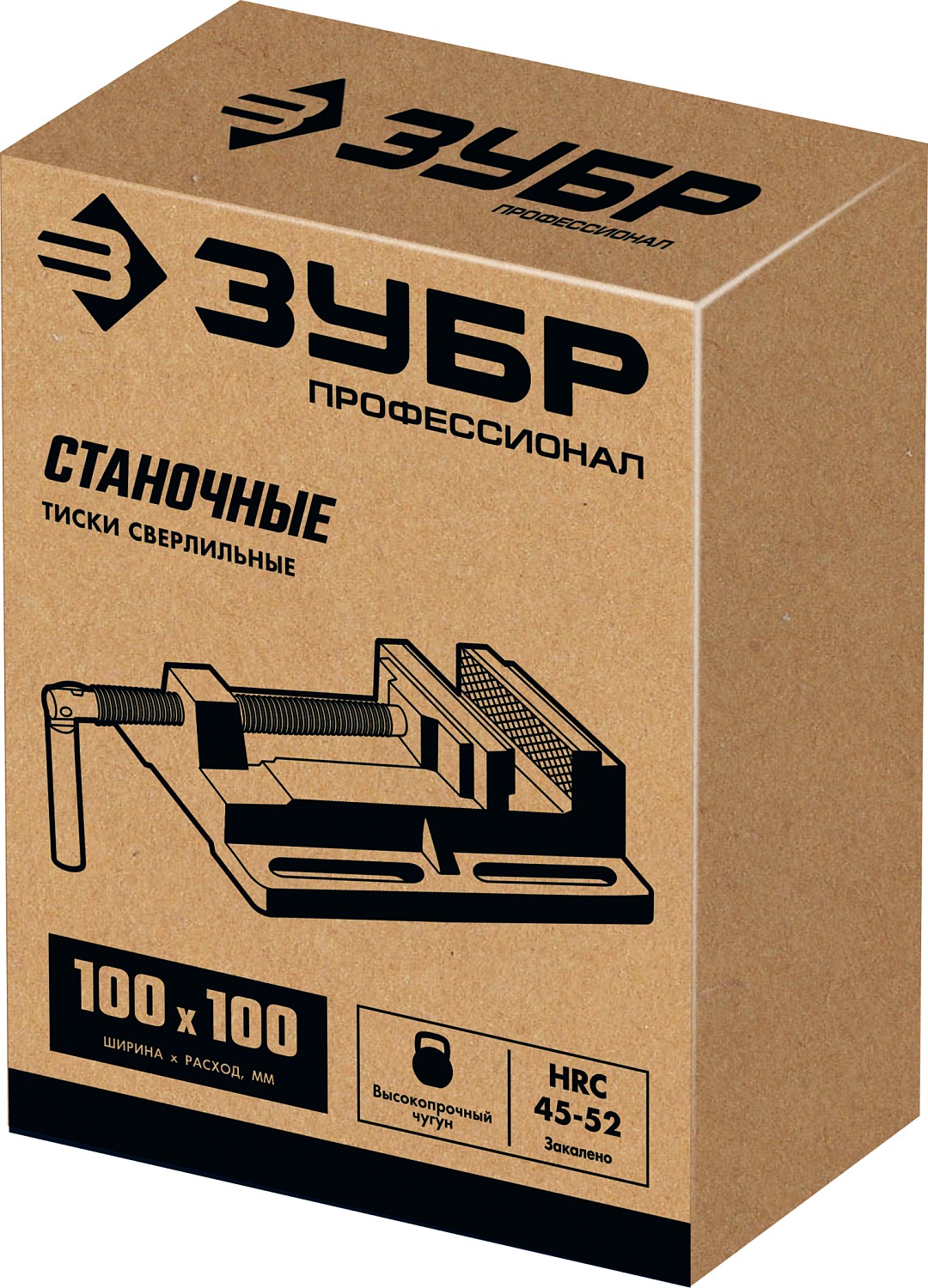 ЗУБР 100 мм, станочные сверлильные тиски, Профессионал (32721)