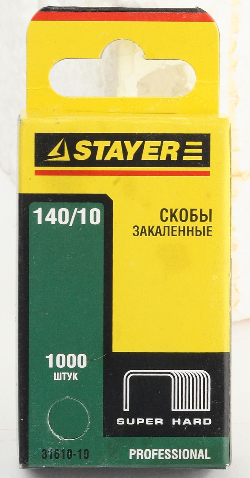 STAYER скобы тип 140 (G/11/57), 10 мм, калибр 20GA. 1000 шт. (31610-10)