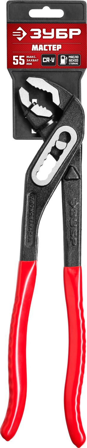 ЗУБР 300 мм, переставные клещи (2242-30)