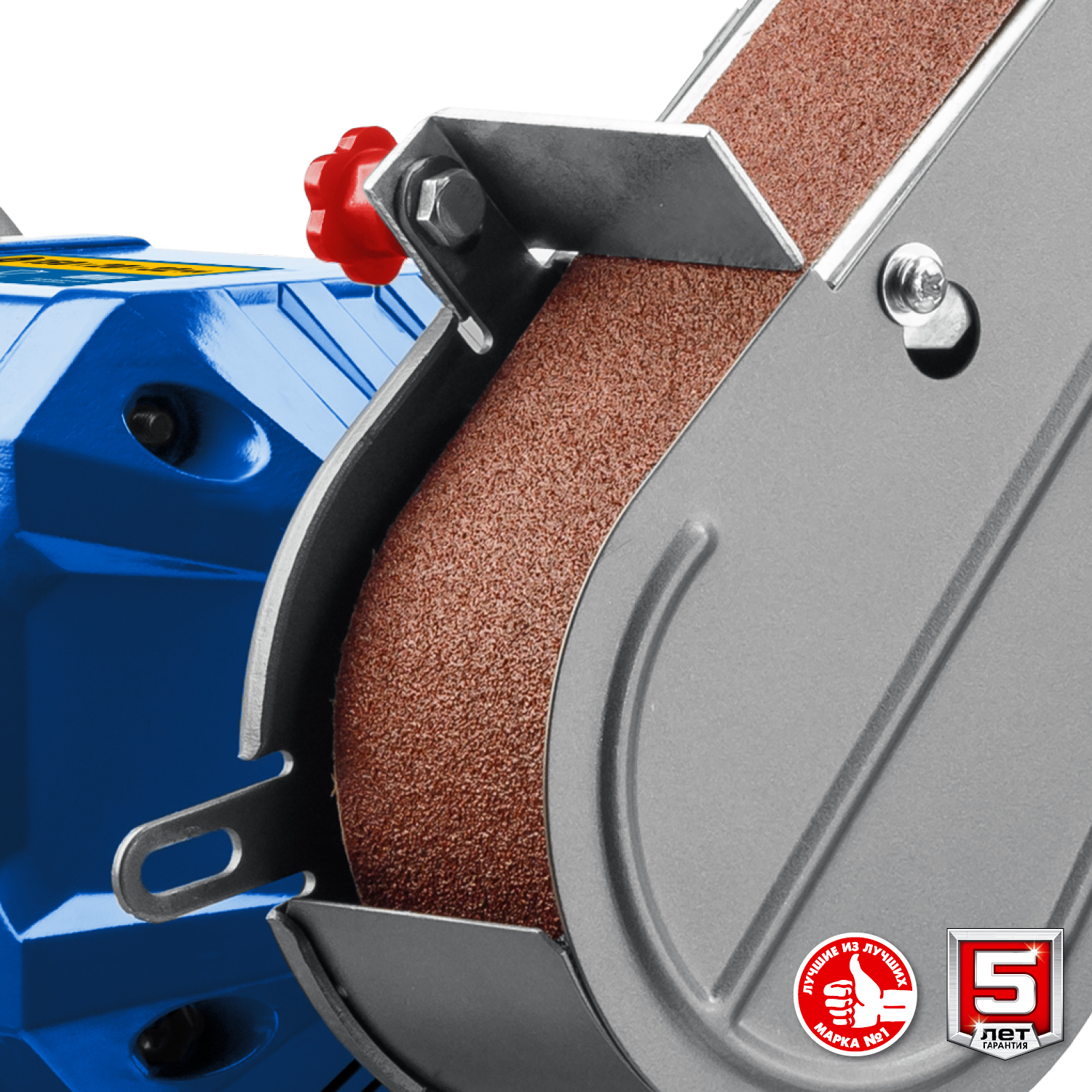 ЗУБР d 150, 50x686 мм лента, 300 Вт, заточной станок с шлифовальной лентой, Профессионал (ПТЛ-150)