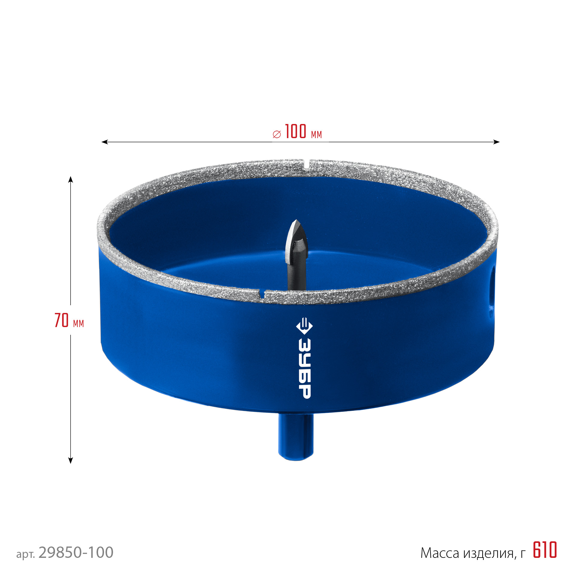 ЗУБР АГК d 100 мм (центр. сверло, трехгр. хвост, Р60), Алмазная коронка, Профессионал (29850-100)
