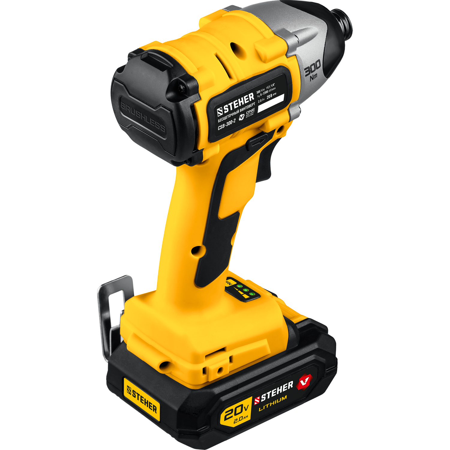 STEHER V1, 20 В, 300 Н·м, 2 АКБ (2 А·ч), бесщеточный винтоверт, кейс (CSB-300-2)