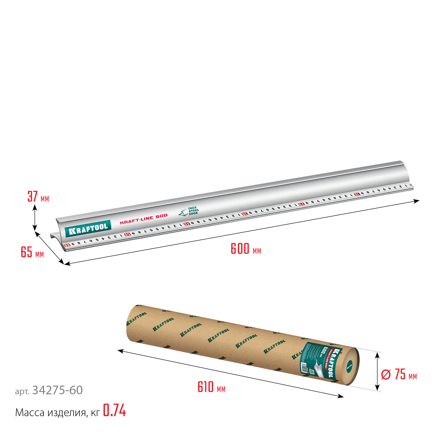 KRAFTOOL KRAFT-LINE, 0.6 м, усиленная алюминиевая линейка со стальной направляющей (34275-60)