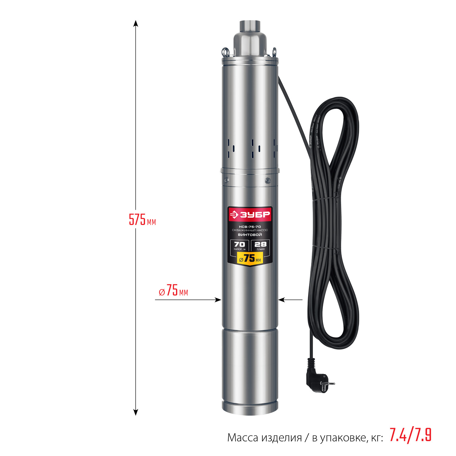 ЗУБР 370 Вт, 70 м напор, скважинный насос винтовой, корпус из нержавеющей стали (НСВ-75-70)