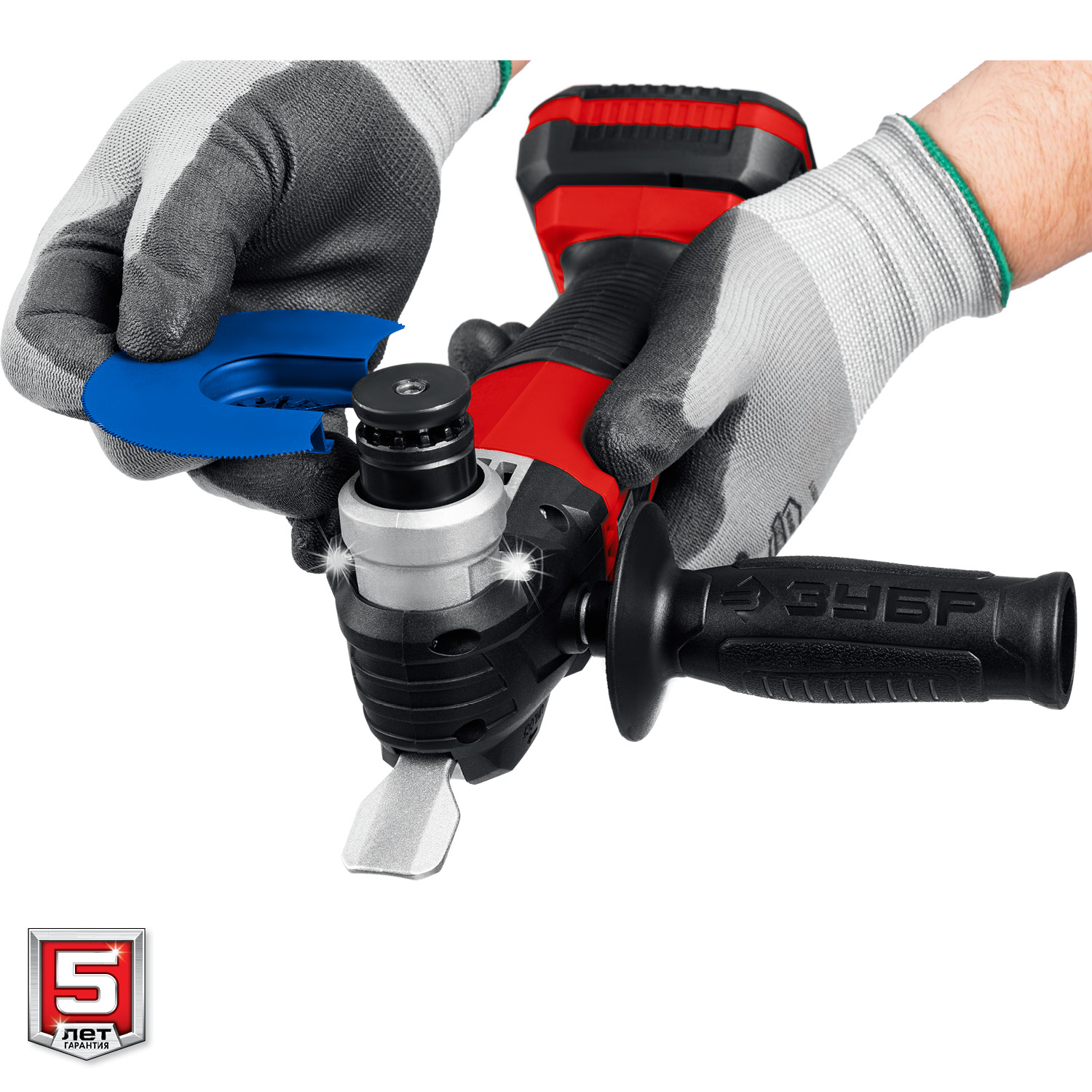 ЗУБР C1-18, 18 В, OQIS, АКБ (2 А·ч), реноватор, сумка, набор насадок (МФИ-18-21)