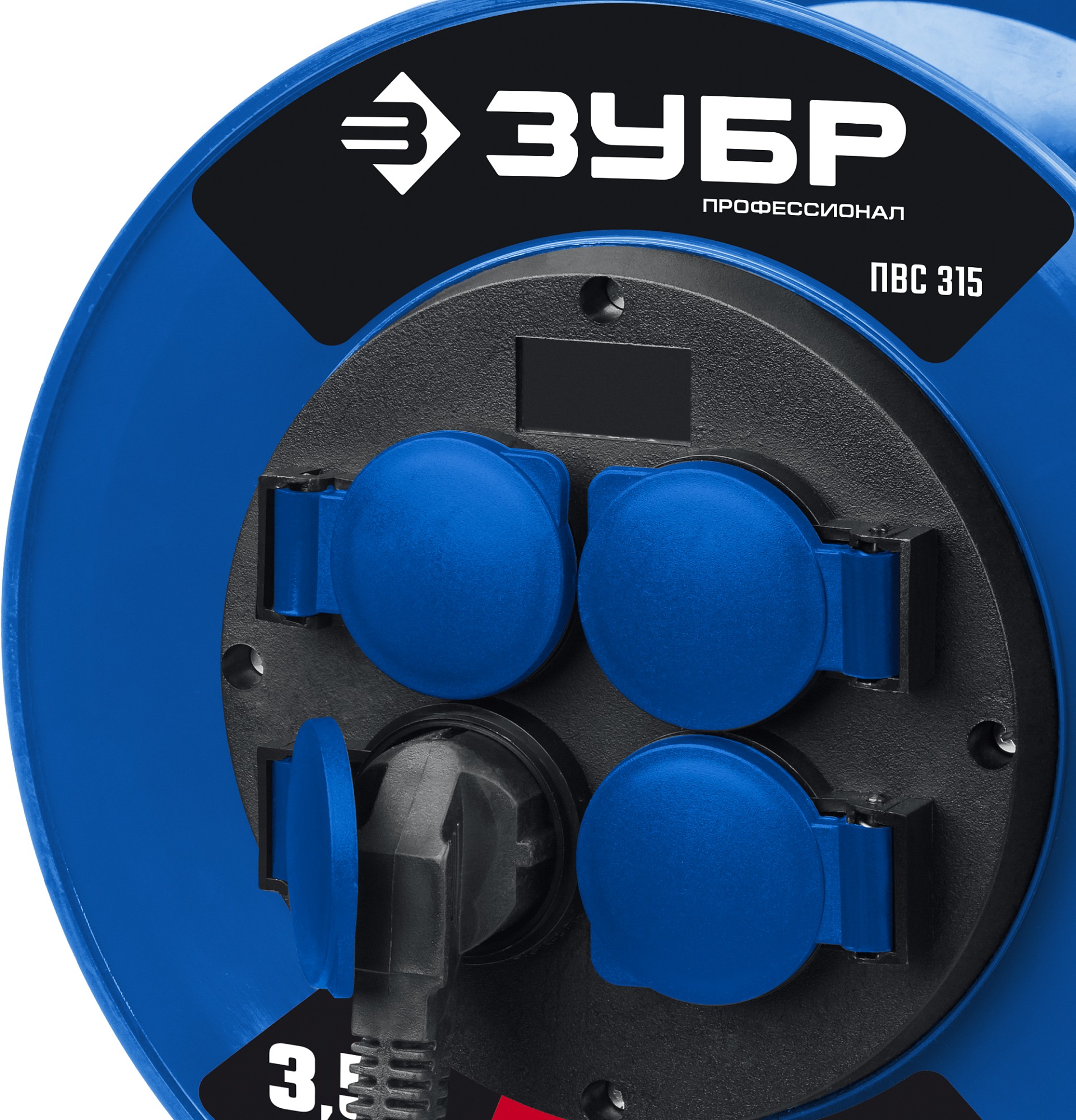 ЗУБР ПВС-315, ПВС, 3 x 1.5 мм2, 20 м, 3500 Вт, IP44, силовой удлинитель на катушке, Профессионал (55081-20)