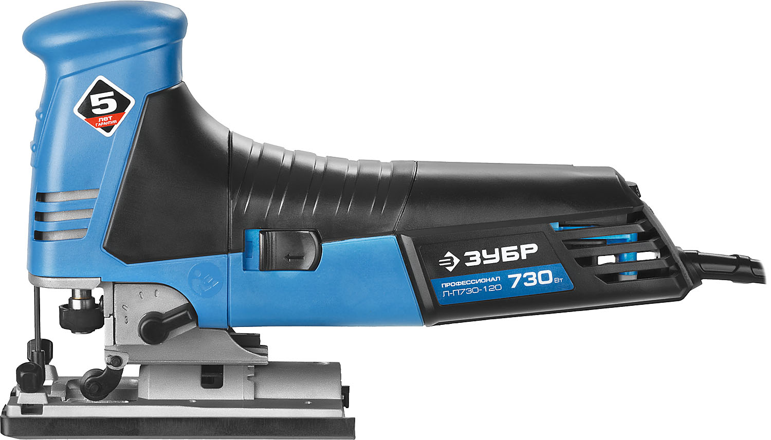 ЗУБР 730 Вт, 120 мм, электрический лобзик, кейс, Профессионал (Л-П730-120)