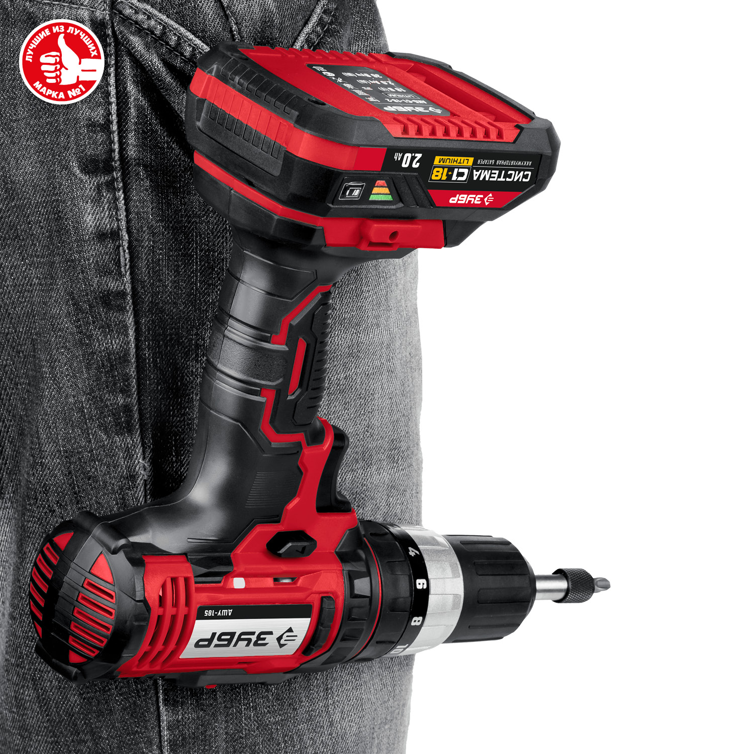 ЗУБР С1-18, 18 В, 40 Н·м, 2 АКБ (2 А·ч), ударная дрель-шуруповерт, кейс (ДШУ-185-22)