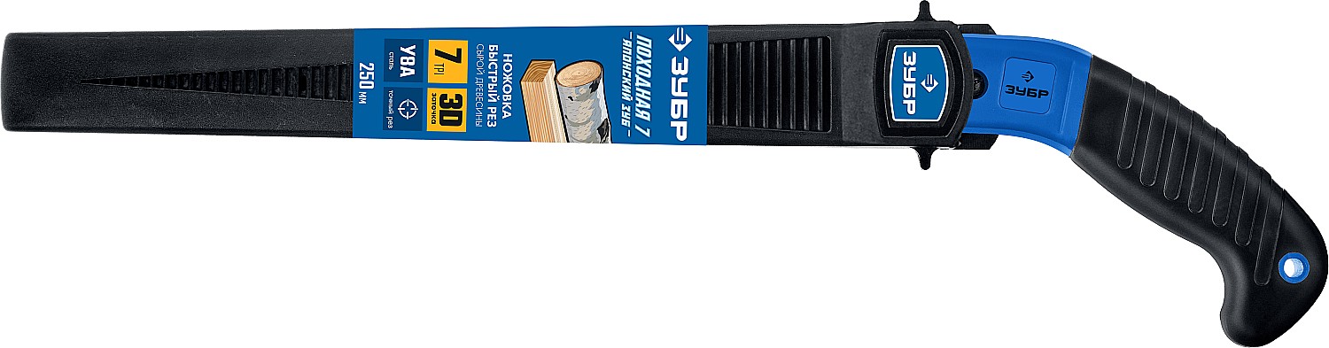 ЗУБР Походная 7, 270 мм, ножовка для быстрого реза сырой древесины, Профессионал (15166-35)