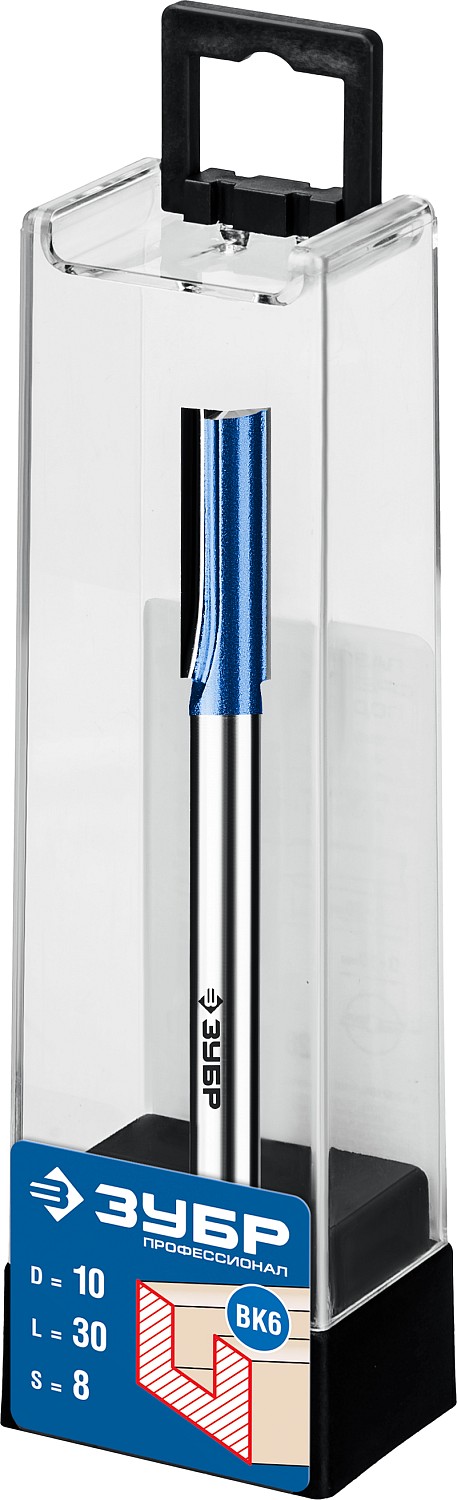 ЗУБР 10 x 30 мм, хвостовик 8 мм, фреза пазовая прямая с нижними подрезателями, Профессионал (28755-10-30)