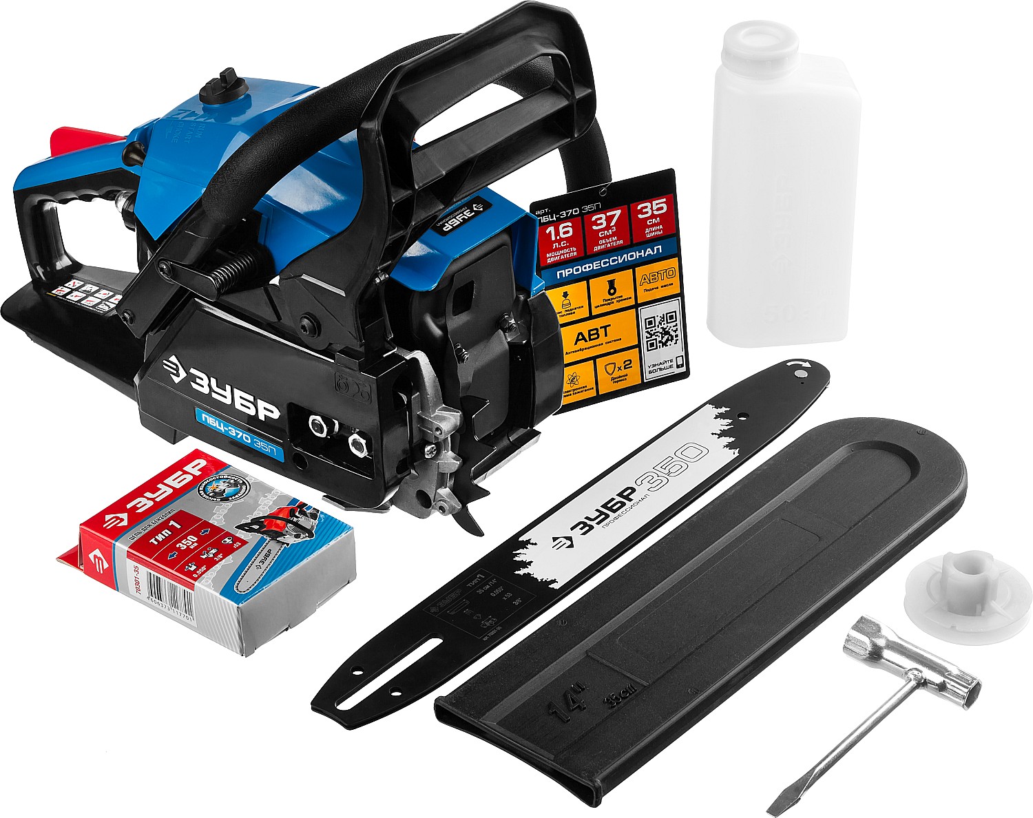 ЗУБР 37 см3, 35 см, бензопила, Профессионал (ПБЦ-370 35П)