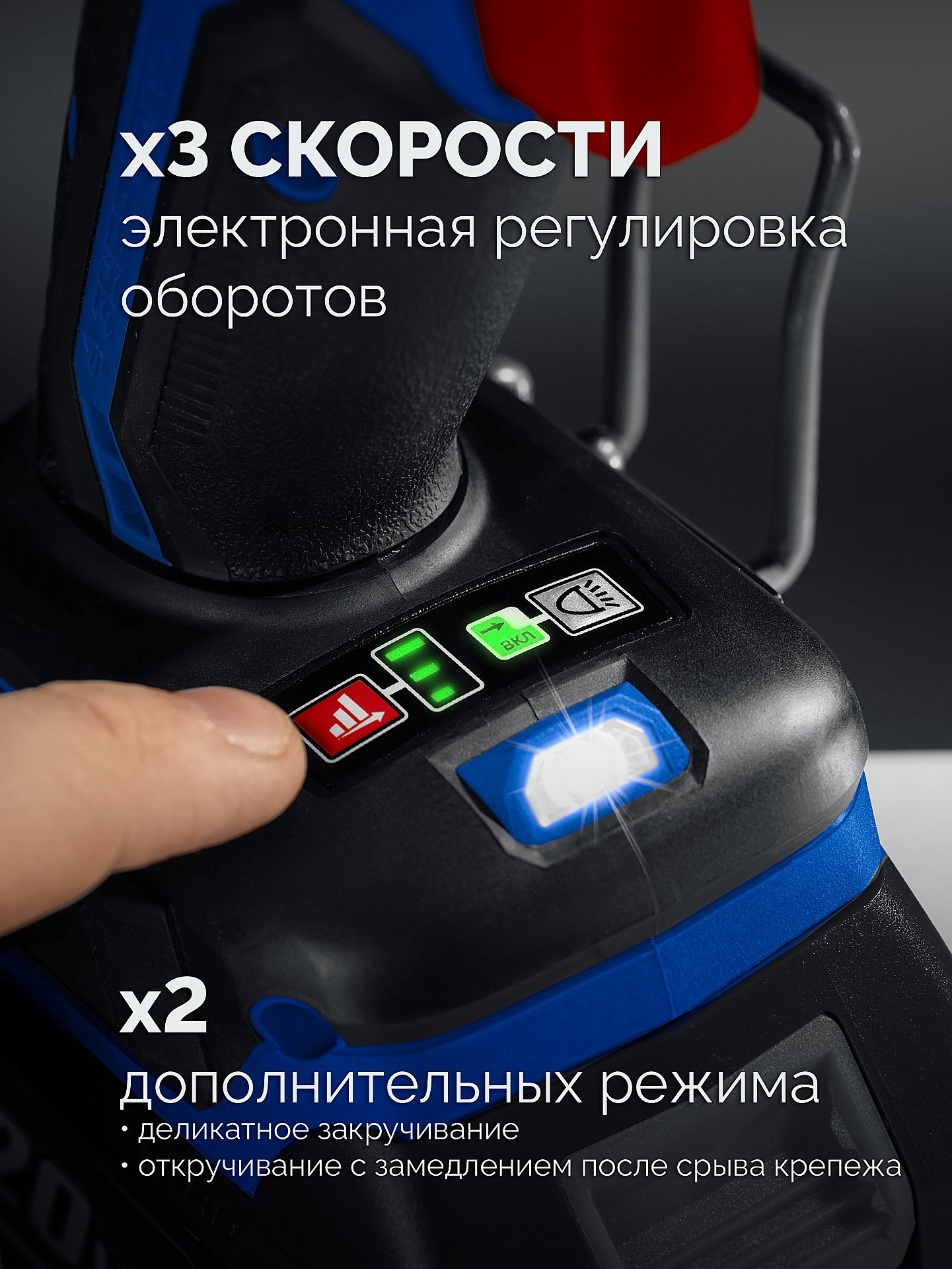 ЗУБР 20 В, 350 Н·м, 2 АКБ LMS (4 А·ч), бесщеточный ударный гайковерт, кейс, ПРОФЕССИОНАЛ (GB-350-42)