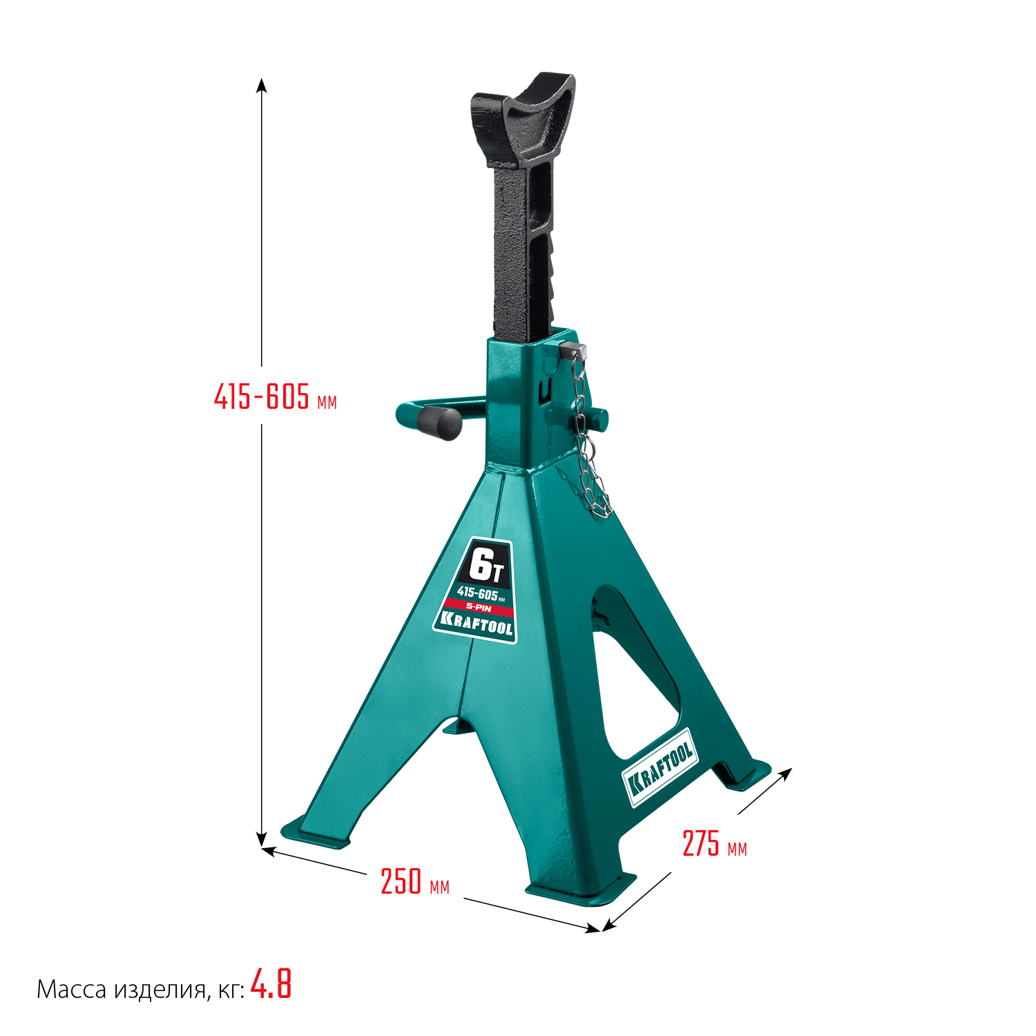 KRAFTOOL S-PIN, 6 т, 415 - 605 мм, усиленная страховочная подставка со штифтом (43465-6)