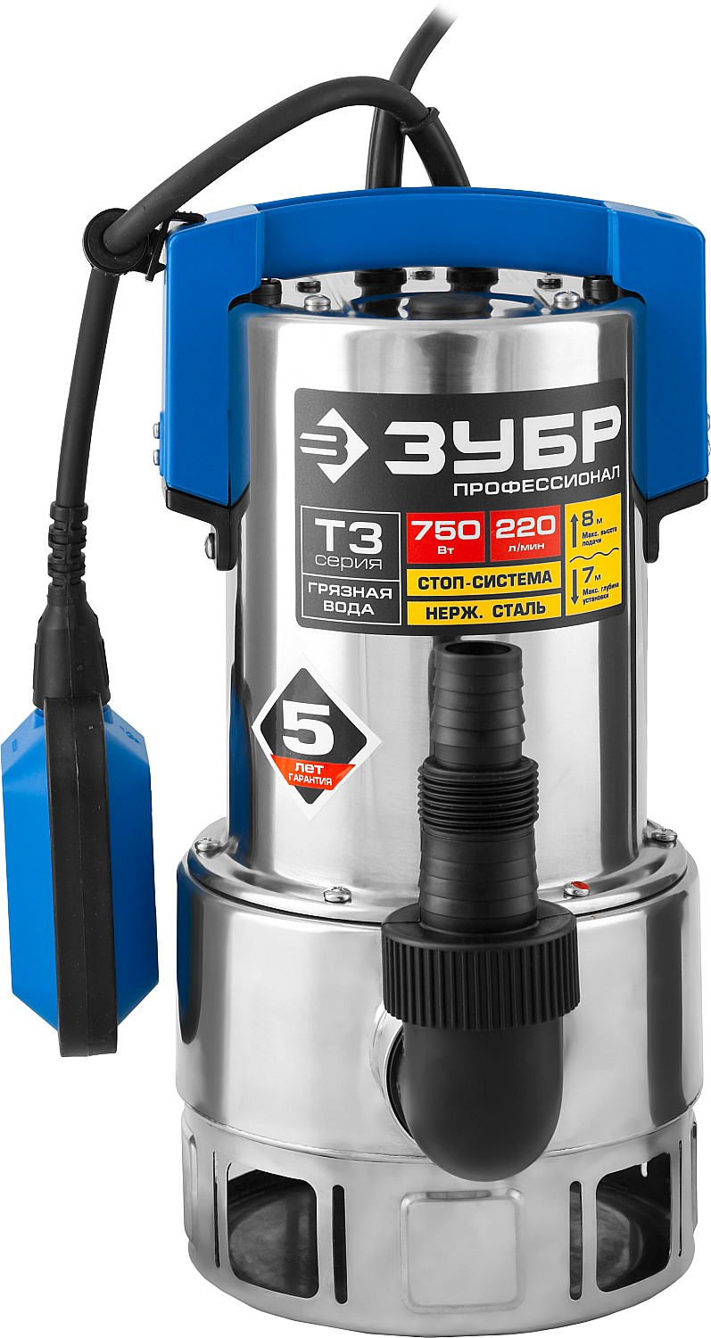 ЗУБР 750 Вт, дренажный насос для грязной воды, корпус - нерж. сталь, Профессионал (НПГ-Т3-750-С)