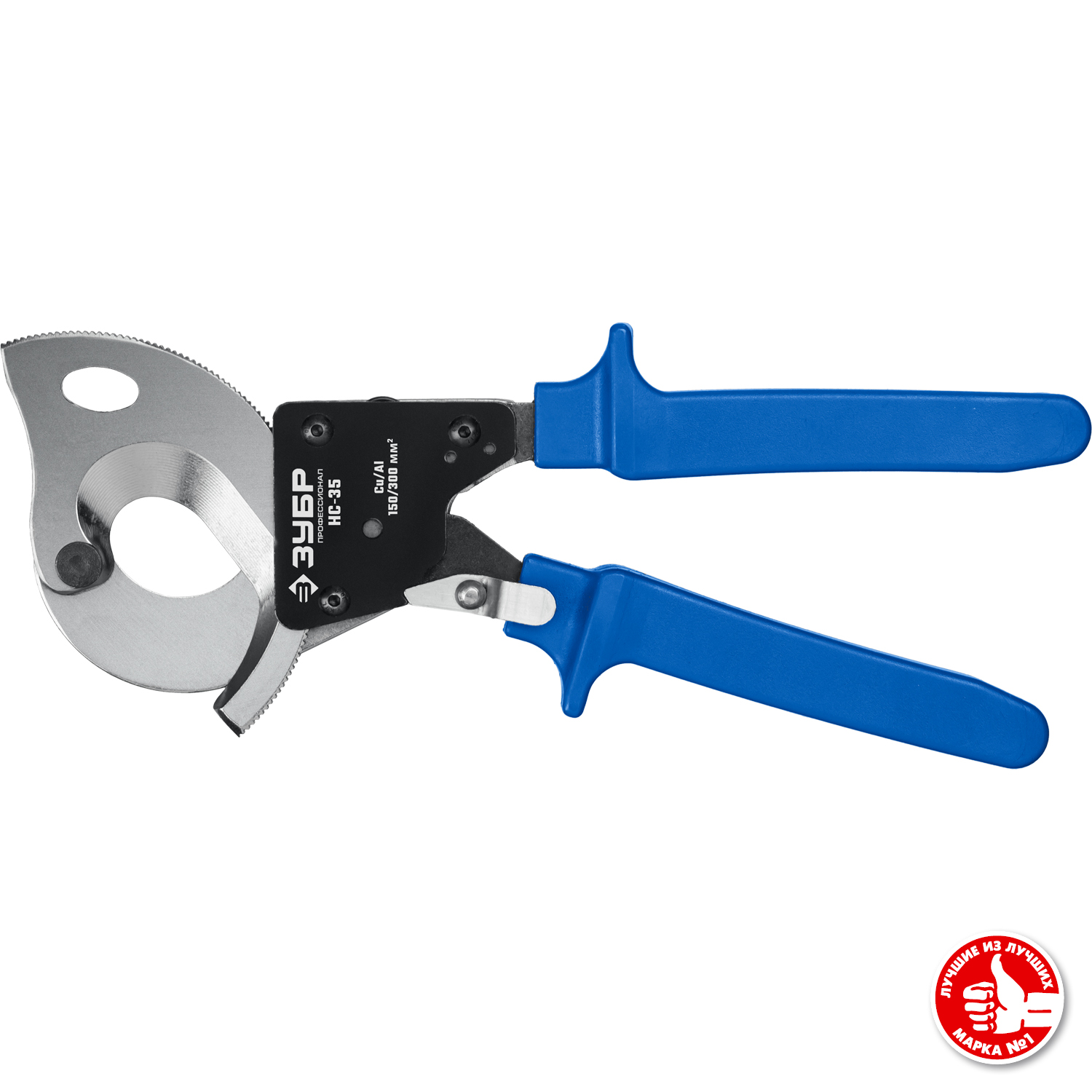 ЗУБР НС-35, d 32 мм, секторные ножницы, Профессионал (23350-32)