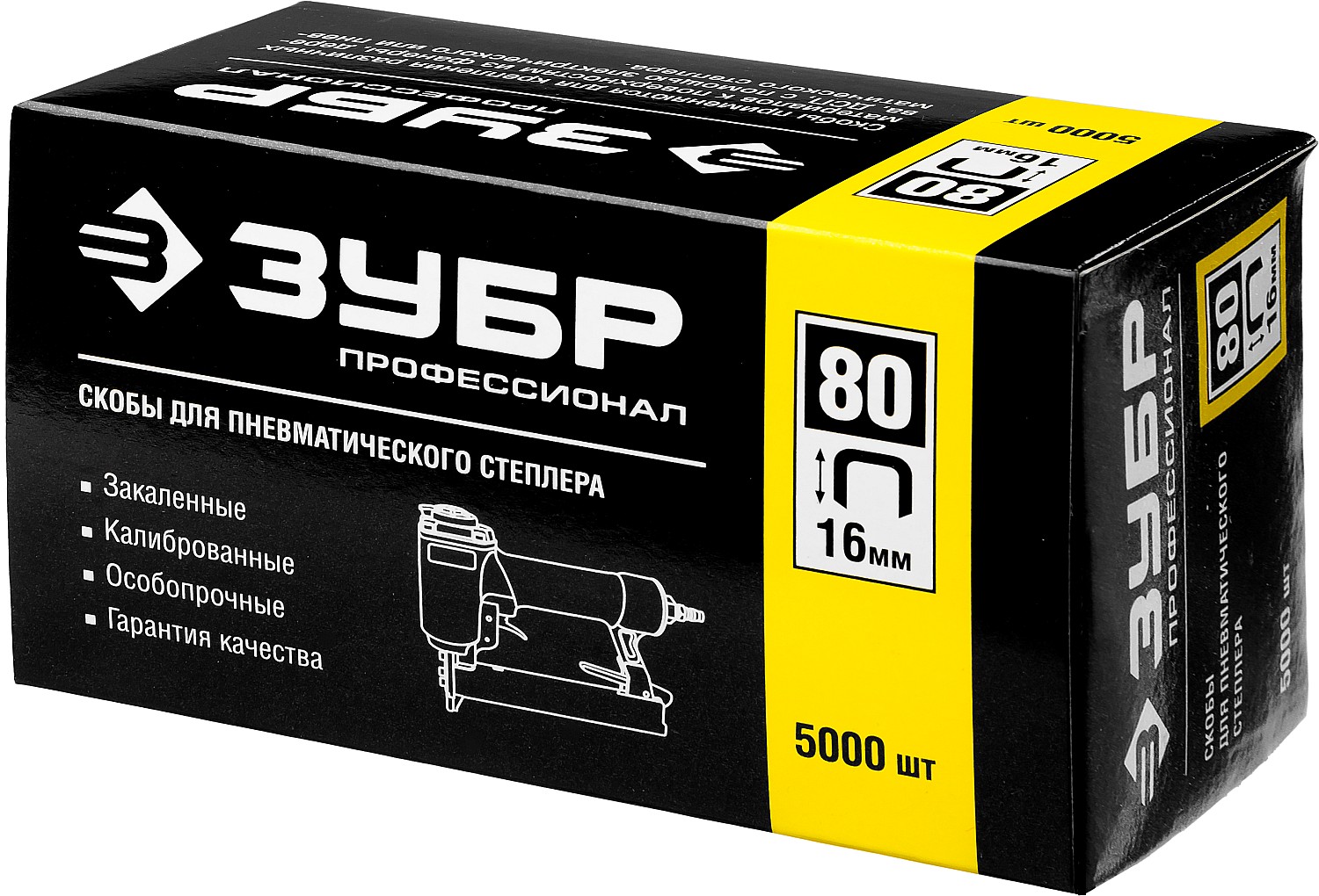 ЗУБР скобы тип 80 (BeA/Prebena A/Senco AT), 16 мм, калибр 21GA. 5000 шт. Профессионал (31880-16)