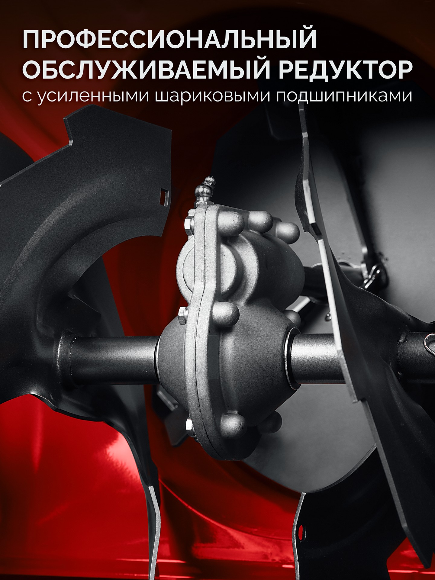 ЗУБР 72 (62+10) см, бензиновый снегоуборщик (СМБ-7-72 Э)