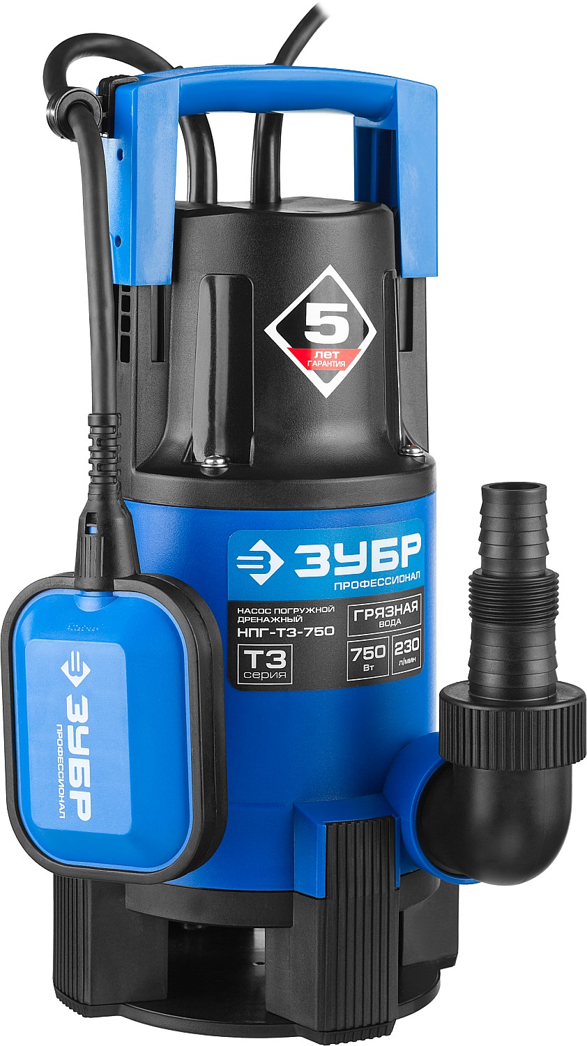 ЗУБР 750 Вт, дренажный насос для грязной воды, Профессионал (НПГ-Т3-750)